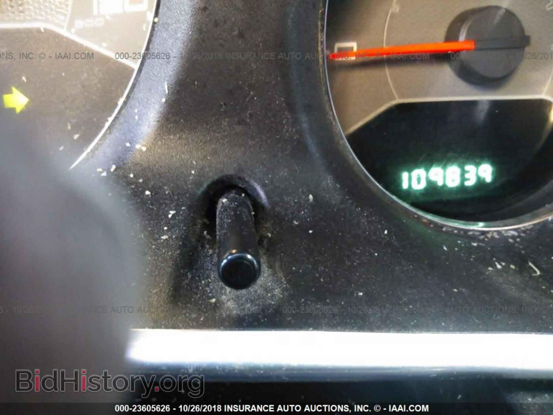 2014 DODGE AVENGER - VIN: 1C3CDZAB6EN108711 - Photo 7