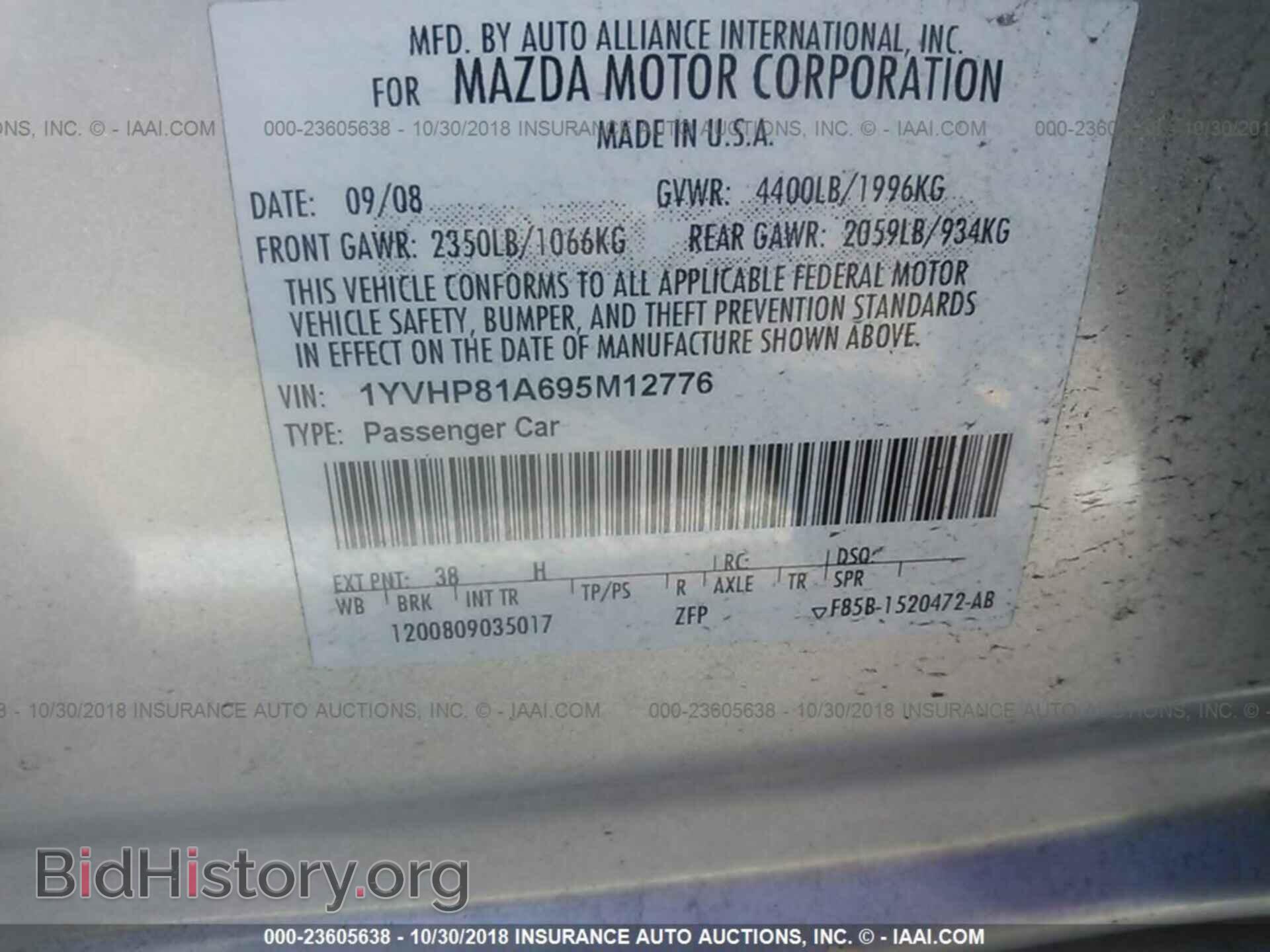2009 MAZDA 6 - VIN: 1YVHP81A695M12776 - Фото 9