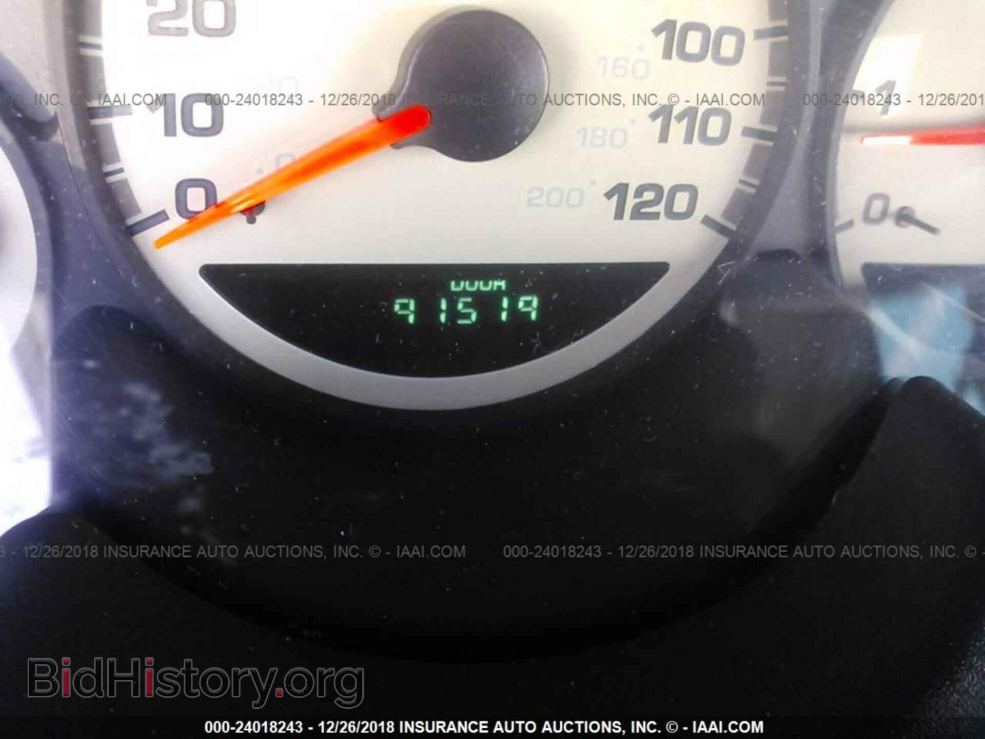 2000 DODGE NEON - VIN: 1B3ES46CXYD868327 - Photo 7