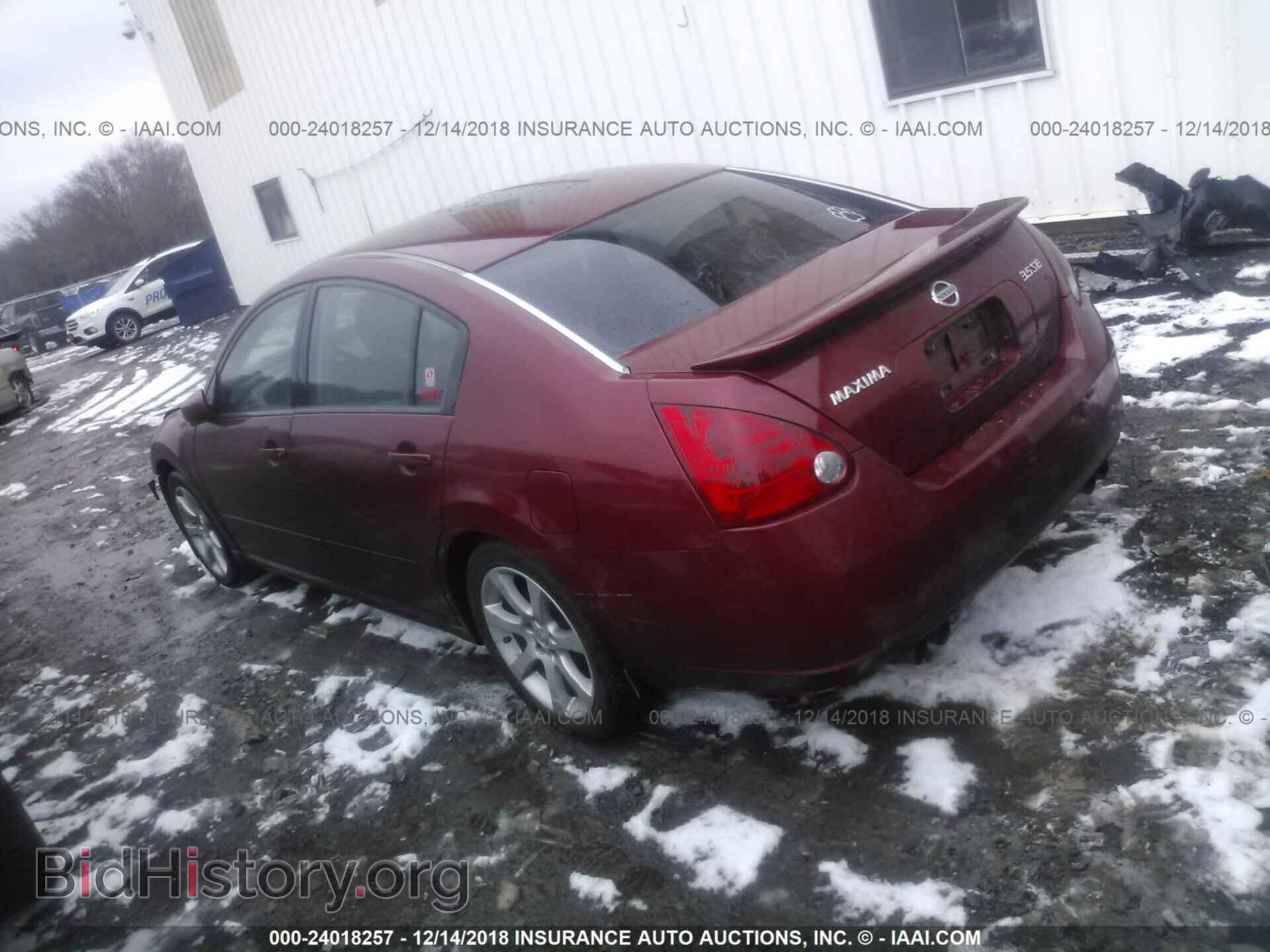 2007 NISSAN MAXIMA - VIN: 1N4BA41E97C814752 - Фото 3