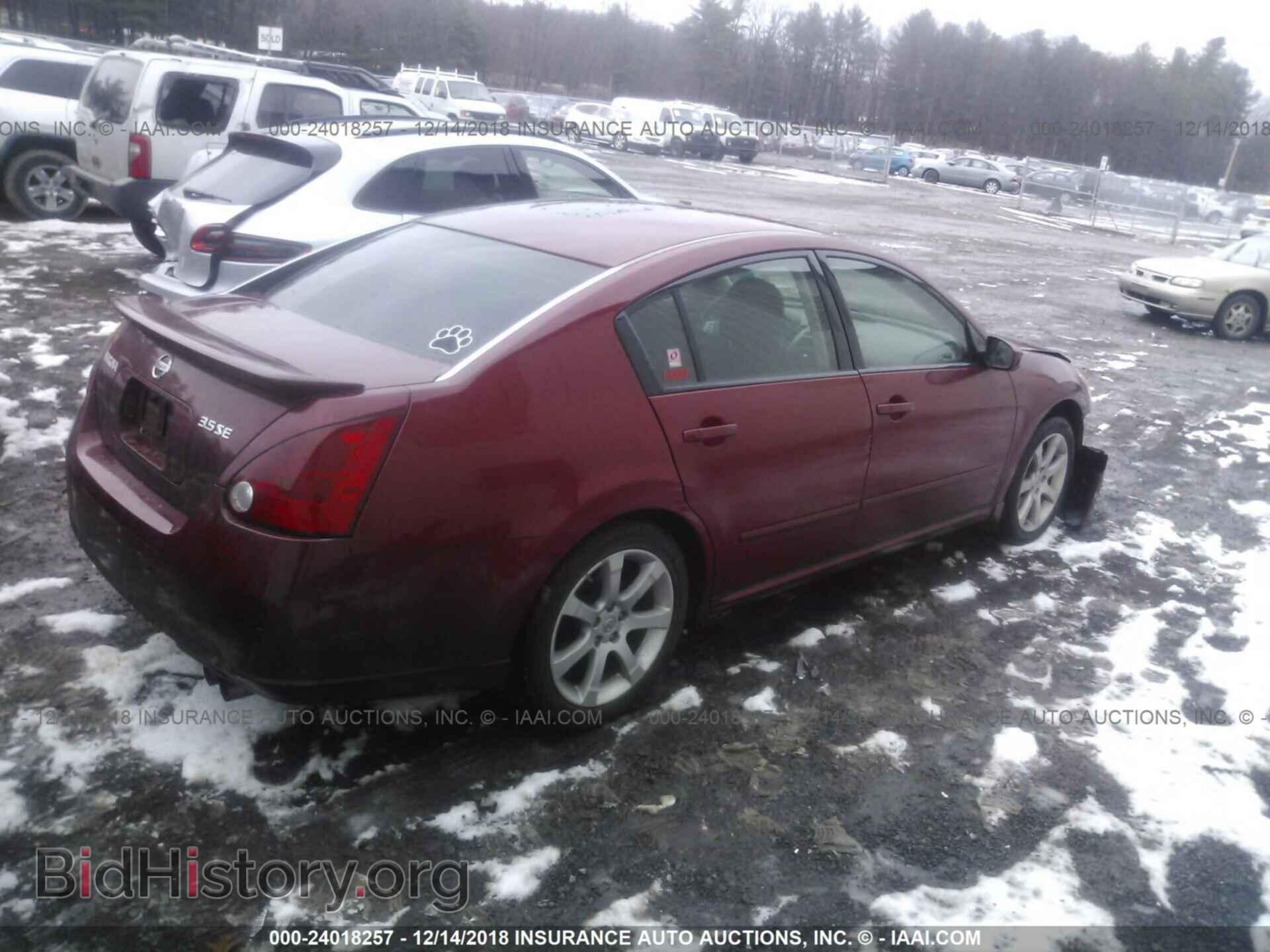 2007 NISSAN MAXIMA - VIN: 1N4BA41E97C814752 - Фото 4
