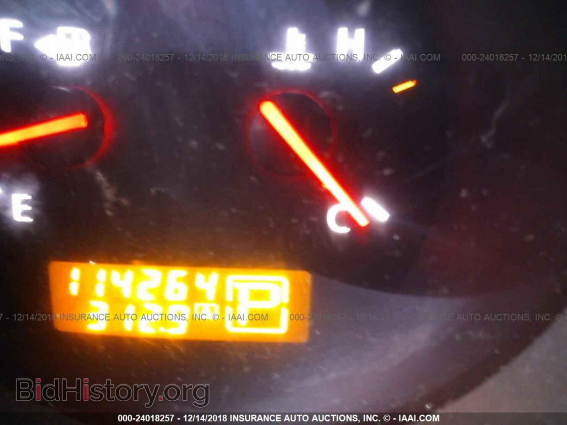 2007 NISSAN MAXIMA - VIN: 1N4BA41E97C814752 - Фото 7