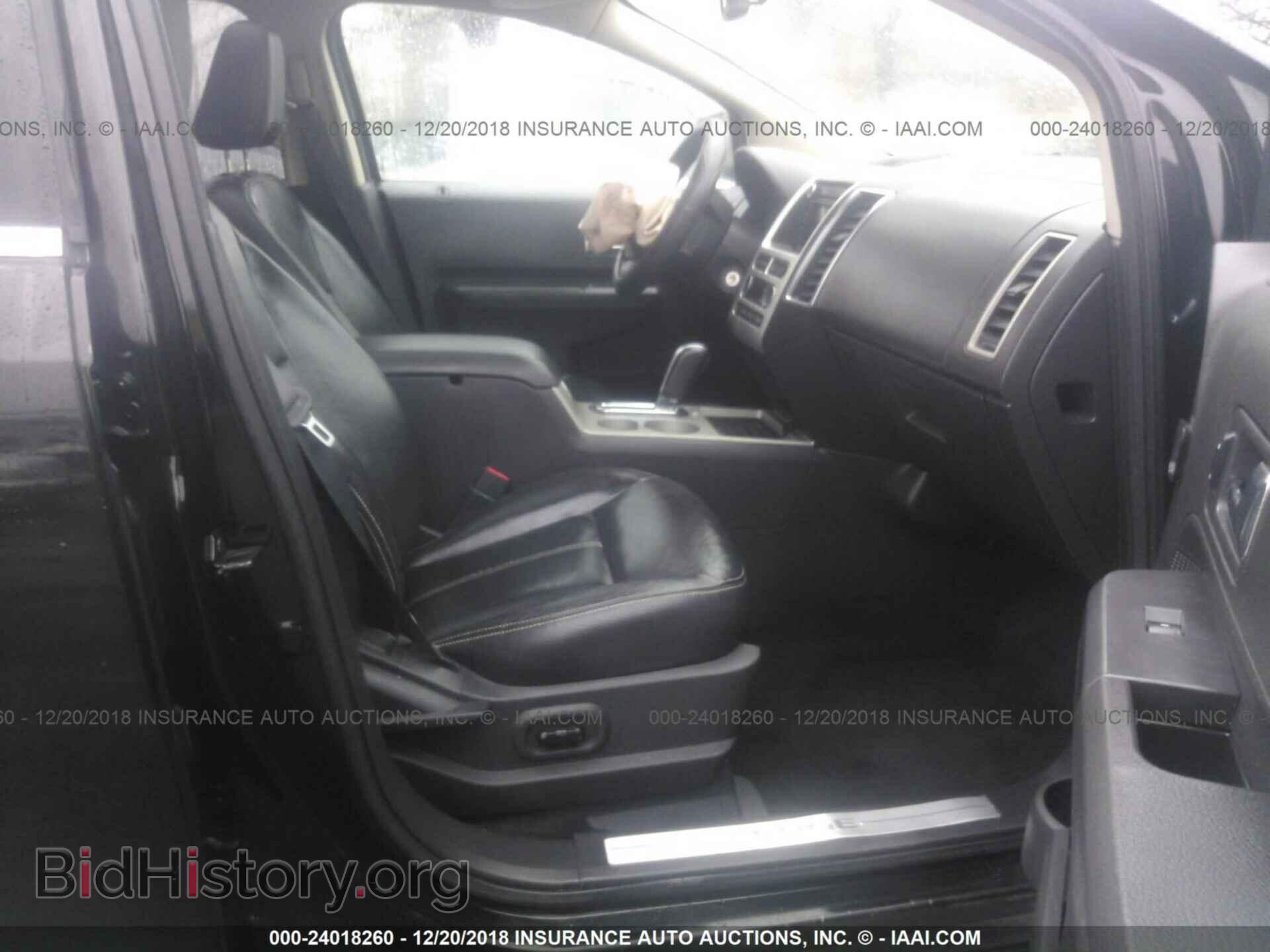 2008 FORD EDGE - VIN: 2FMDK49C88BA71565 - Photo 5