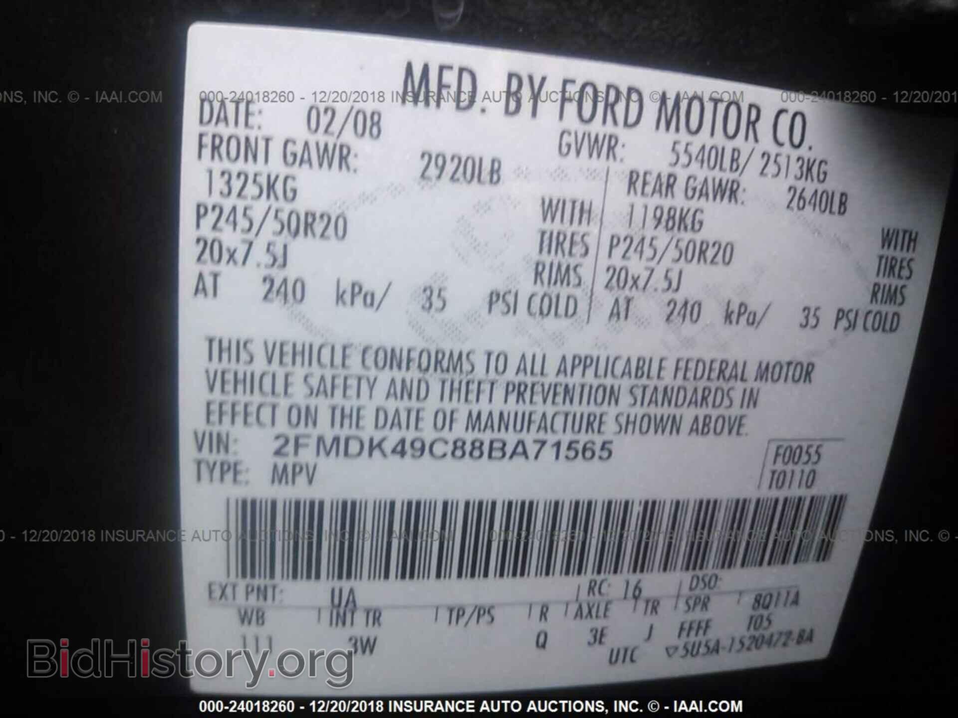 2008 FORD EDGE - VIN: 2FMDK49C88BA71565 - Photo 9