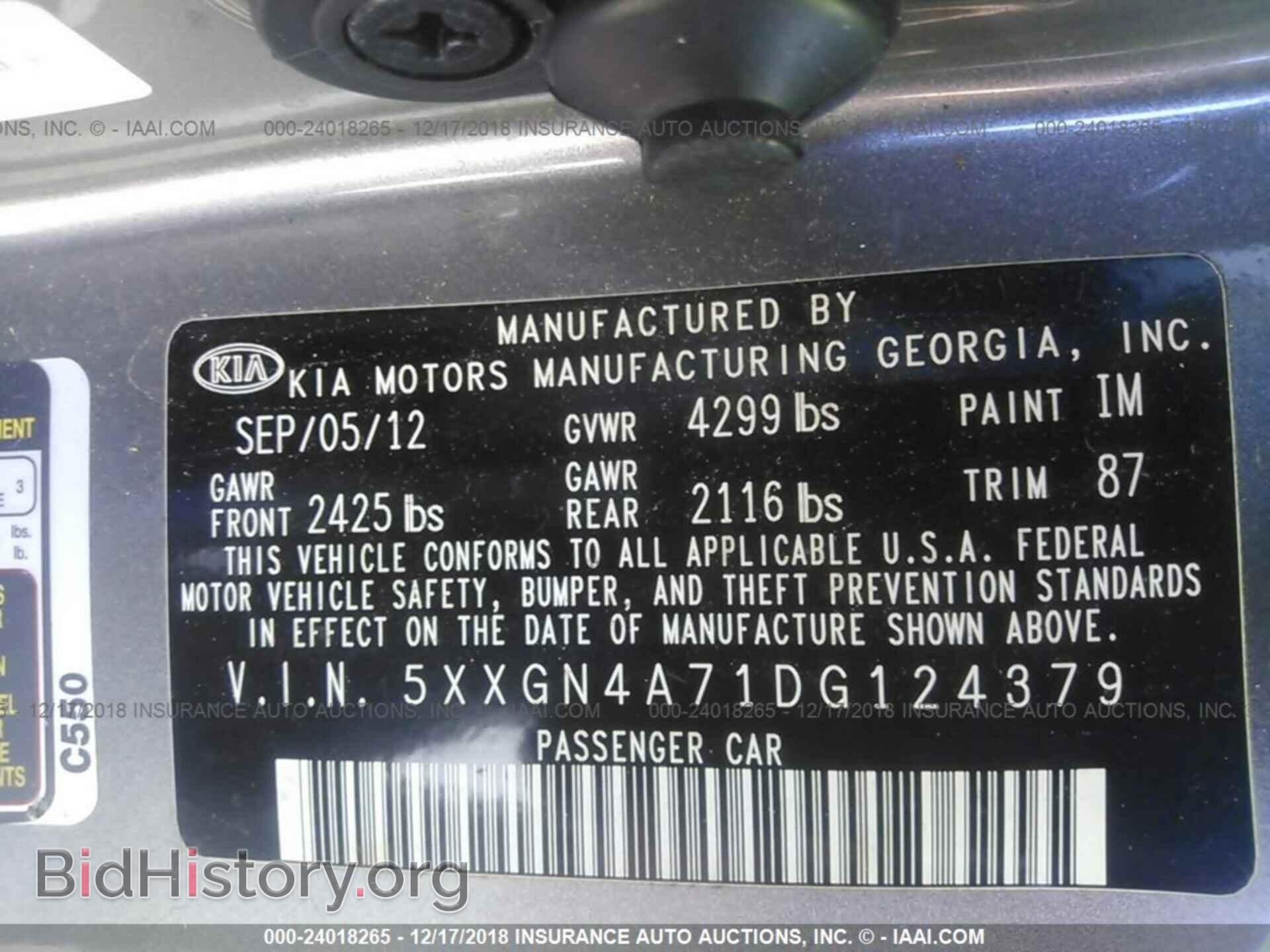 2013 KIA OPTIMA - VIN: 5XXGN4A71DG124379 - Photo 9