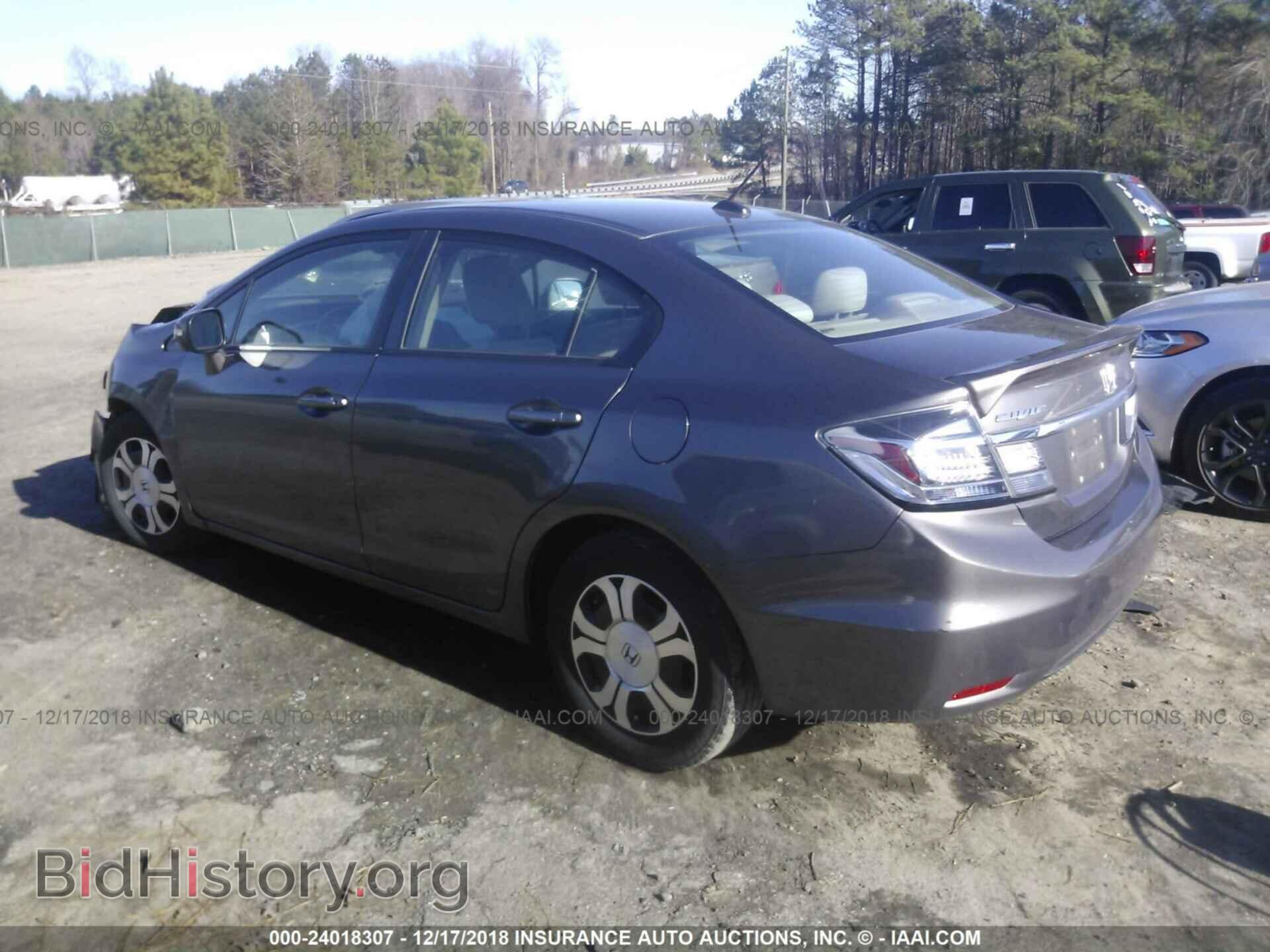 2013 HONDA CIVIC - VIN: 19XFB4F26DE002112 - Photo 3