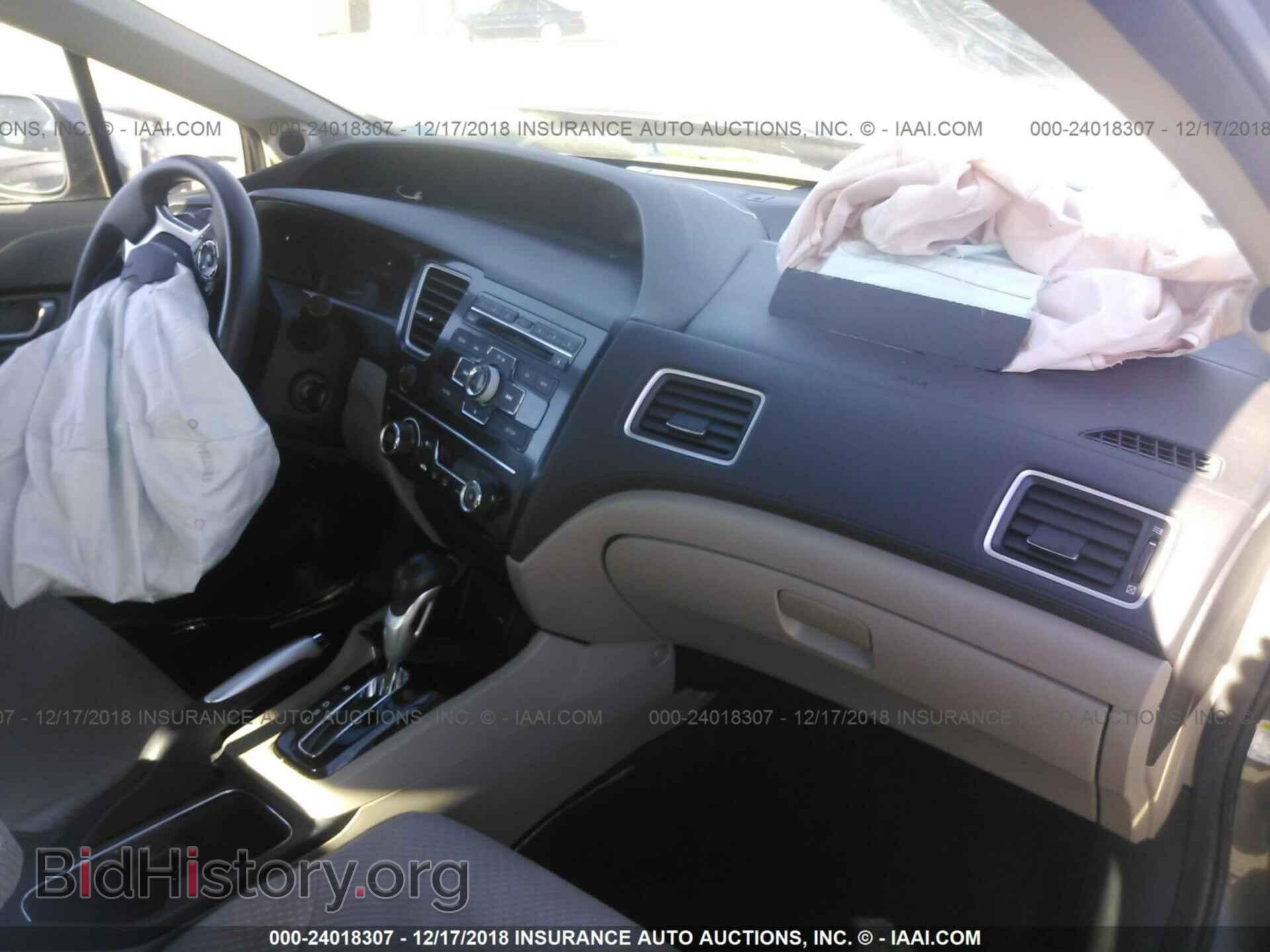 2013 HONDA CIVIC - VIN: 19XFB4F26DE002112 - Photo 5