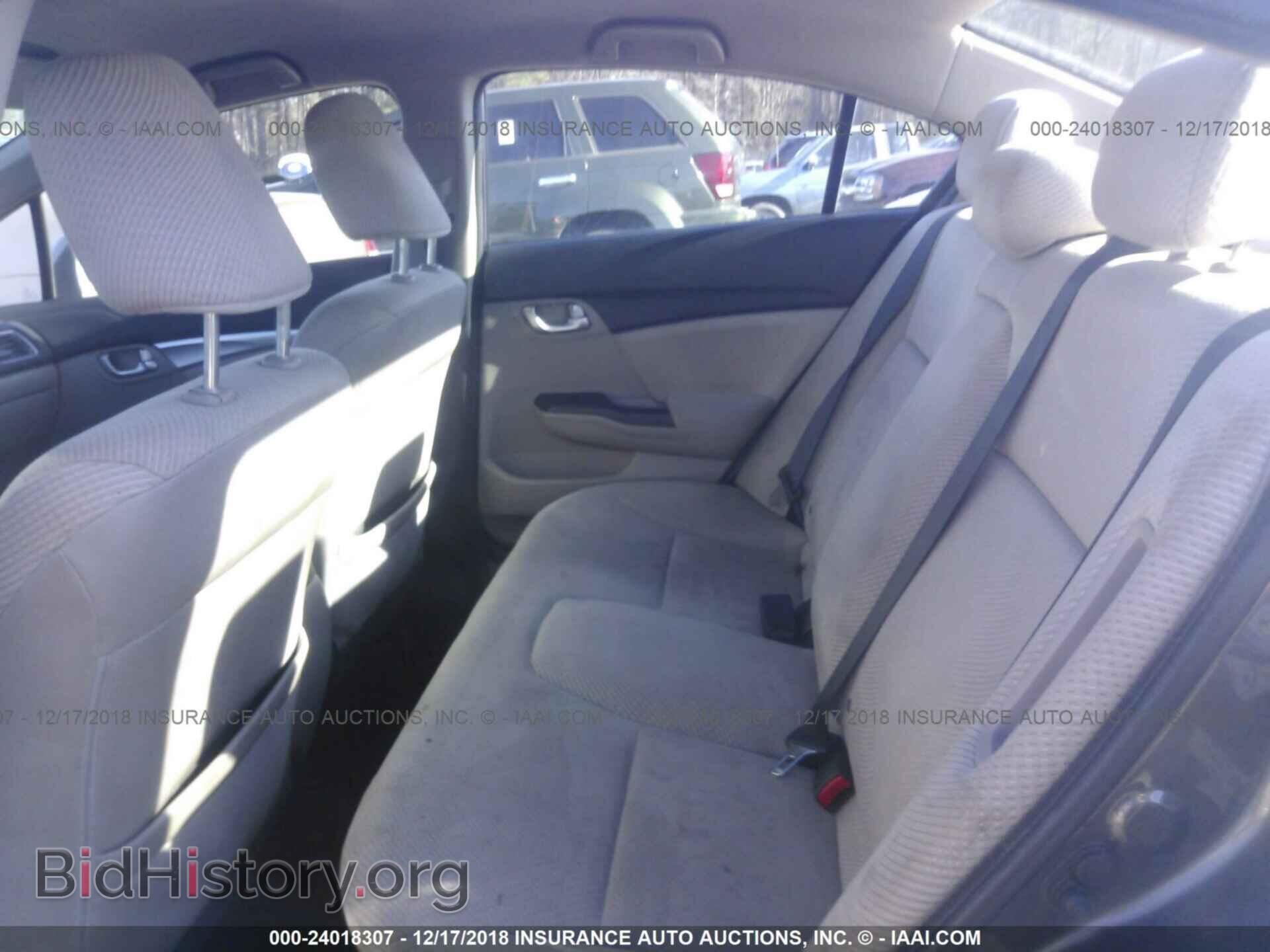2013 HONDA CIVIC - VIN: 19XFB4F26DE002112 - Photo 8