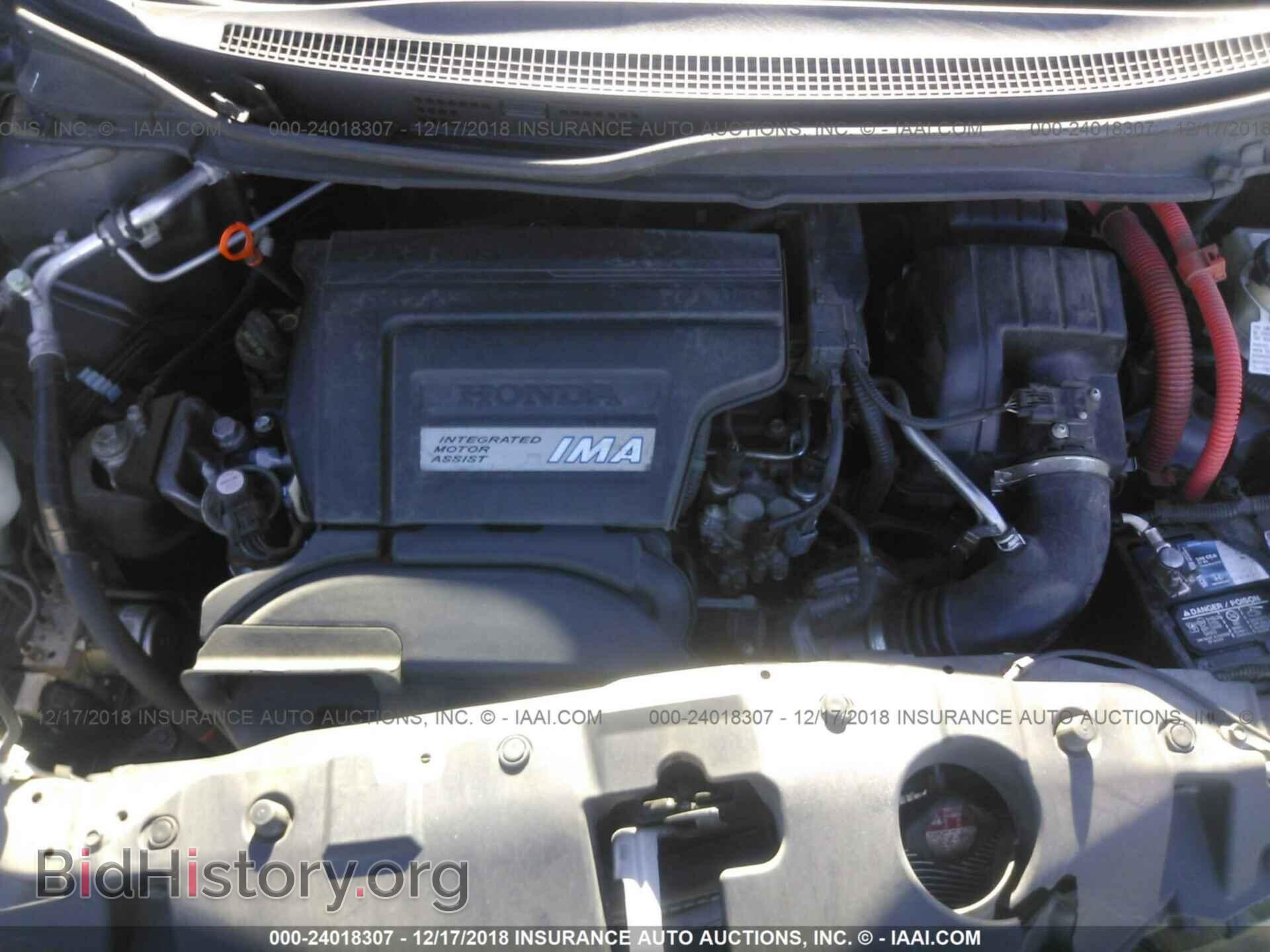 2013 HONDA CIVIC - VIN: 19XFB4F26DE002112 - Photo 10