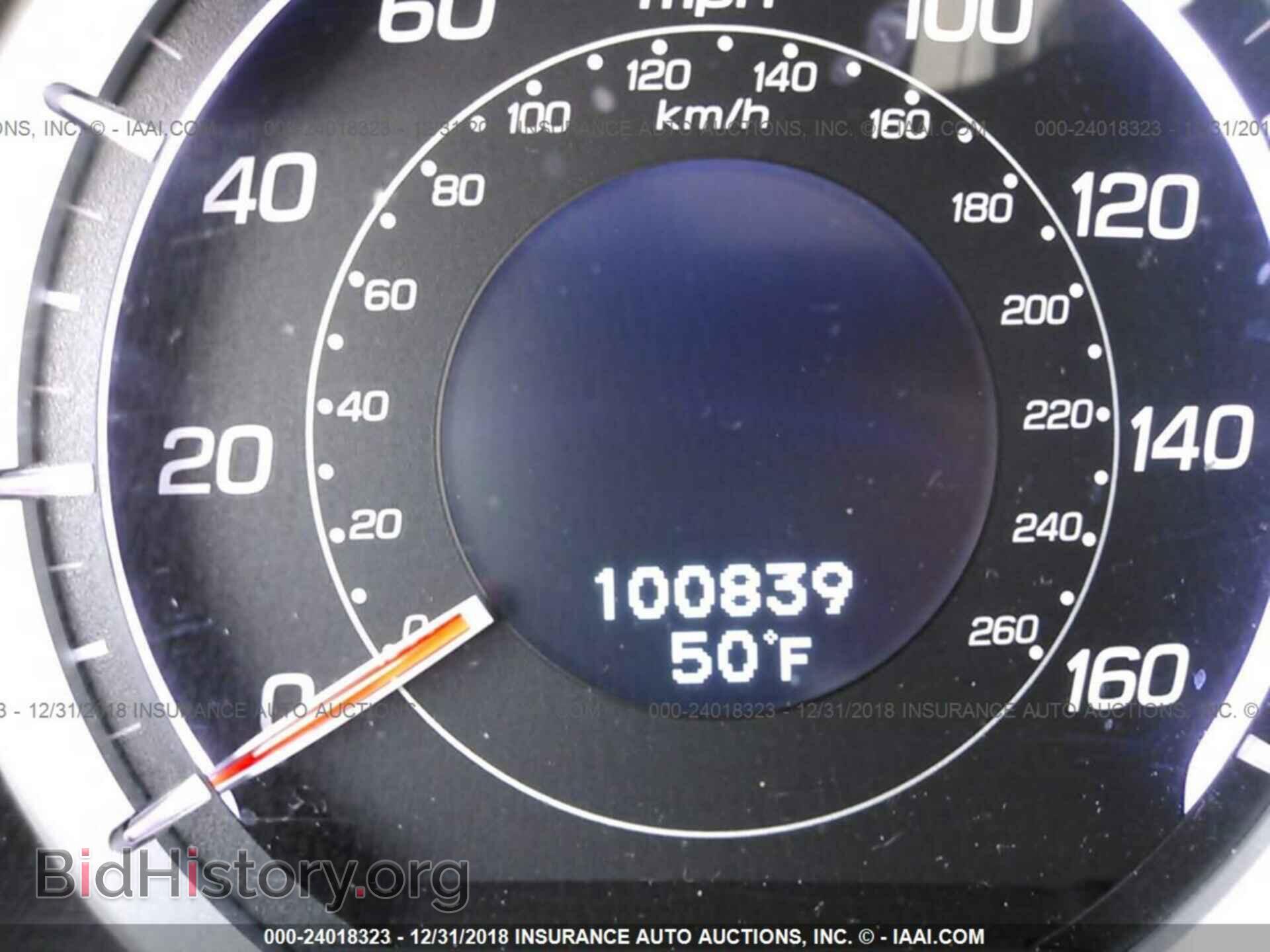 2011 ACURA TSX - VIN: JH4CU2F61BC016698 - Фото 7