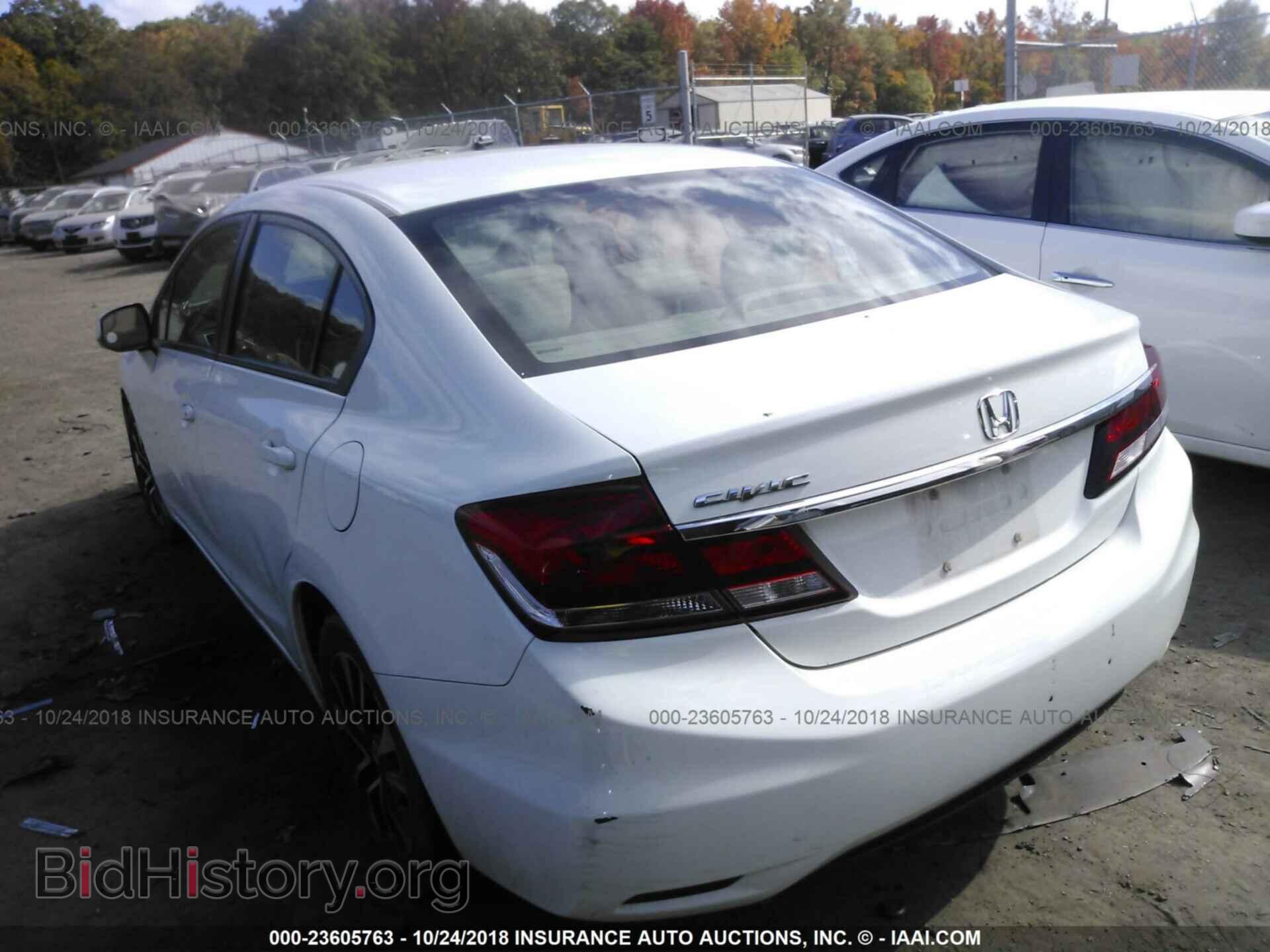 2013 HONDA CIVIC - VIN: 19XFB2F8XDE087268 - Photo 3