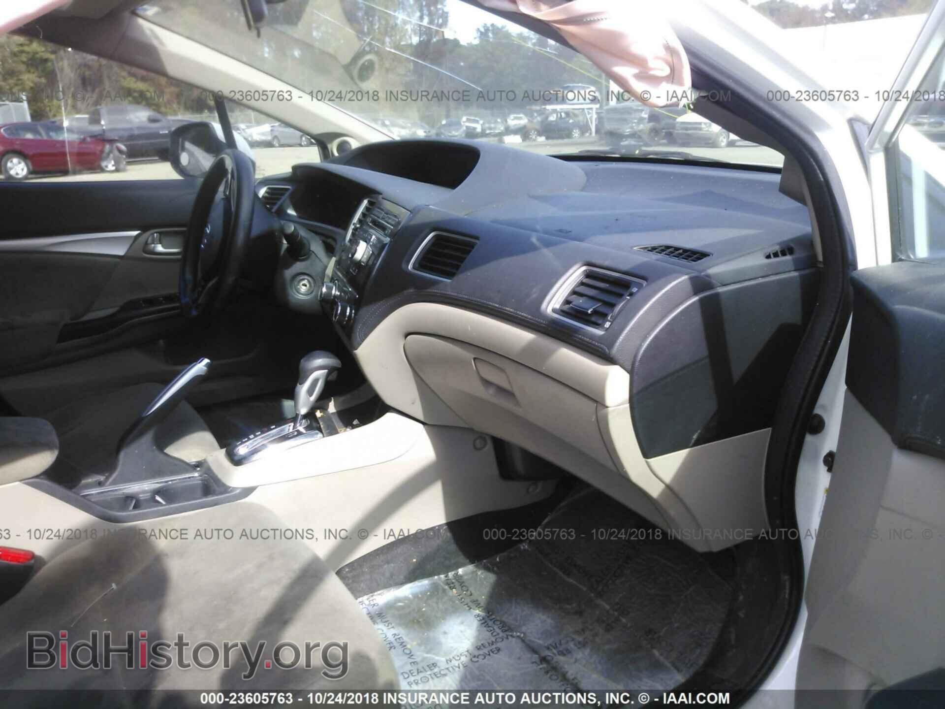 2013 HONDA CIVIC - VIN: 19XFB2F8XDE087268 - Photo 5