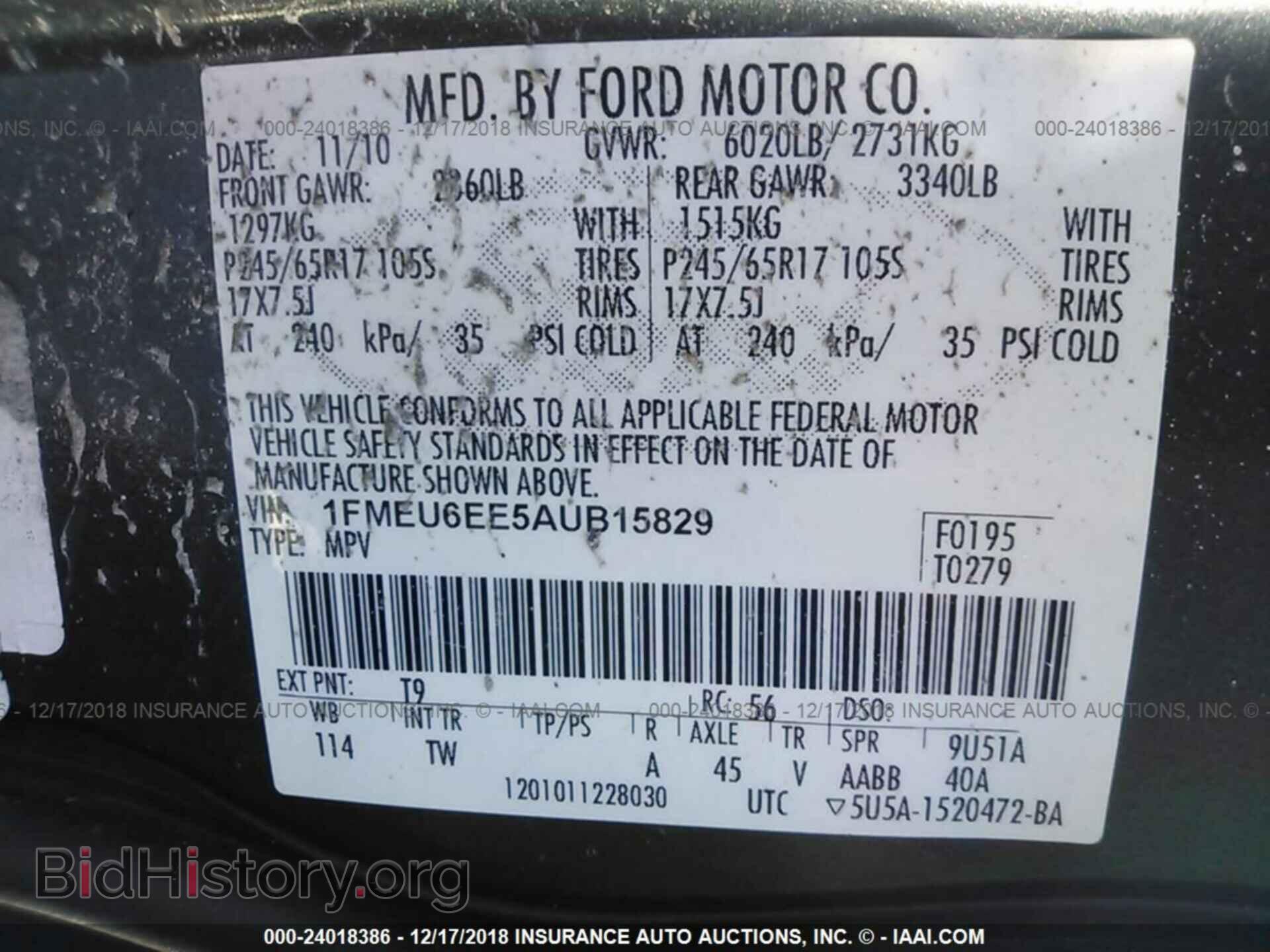 2010 FORD EXPLORER - VIN: 1FMEU6EE5AUB15829 - Фото 9