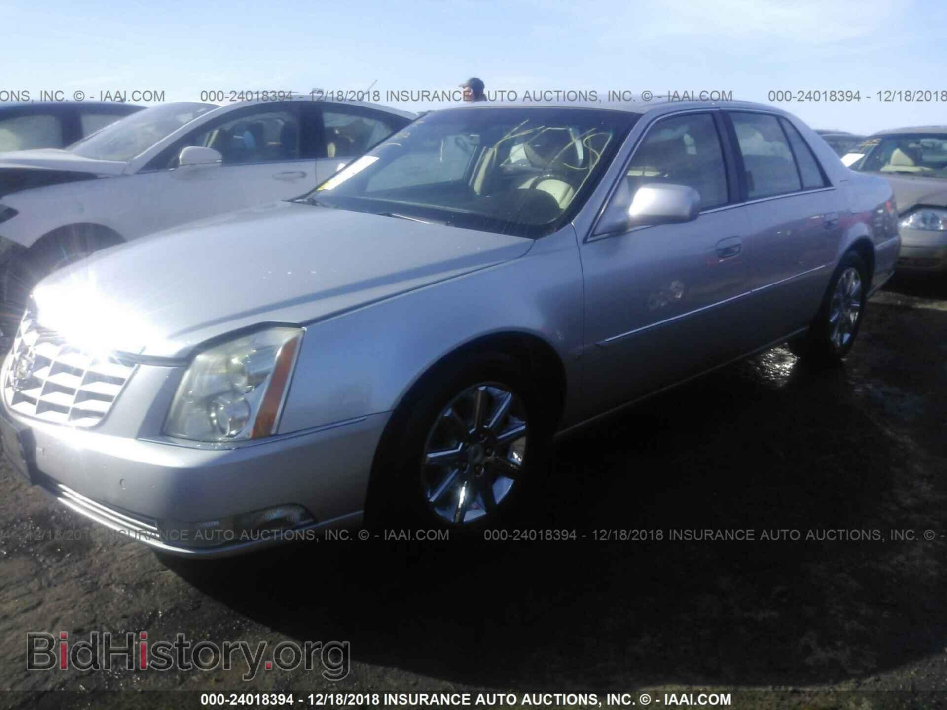 2010 CADILLAC DTS - VIN: 1G6KH5EY4AU115694 - Фото 2