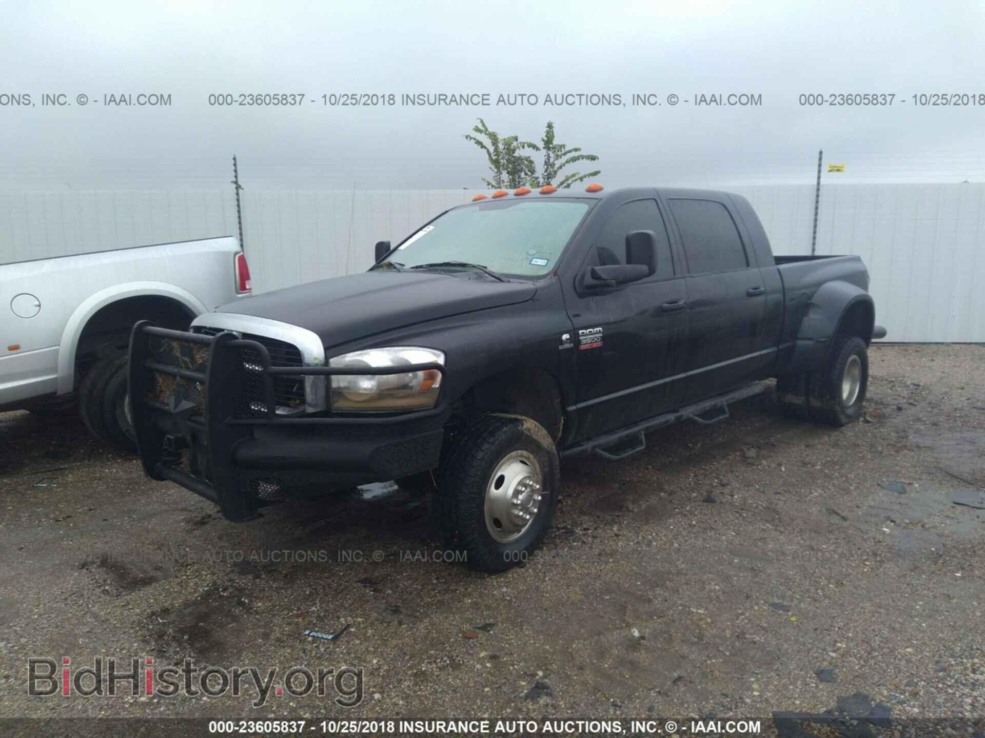 2008 DODGE RAM 3500 - VIN: 3D7MX49A18G178965 - Фото 2