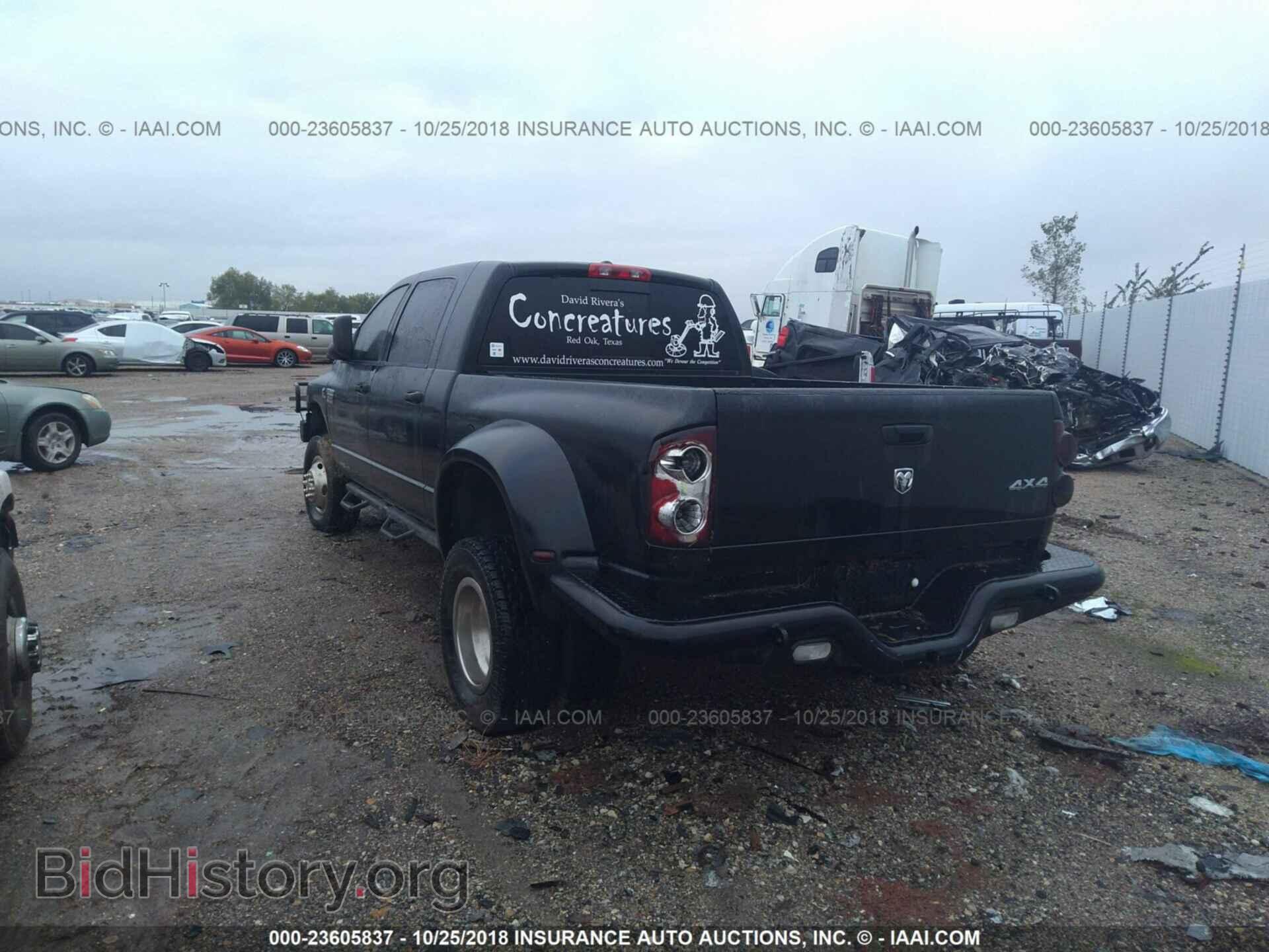 2008 DODGE RAM 3500 - VIN: 3D7MX49A18G178965 - Фото 3