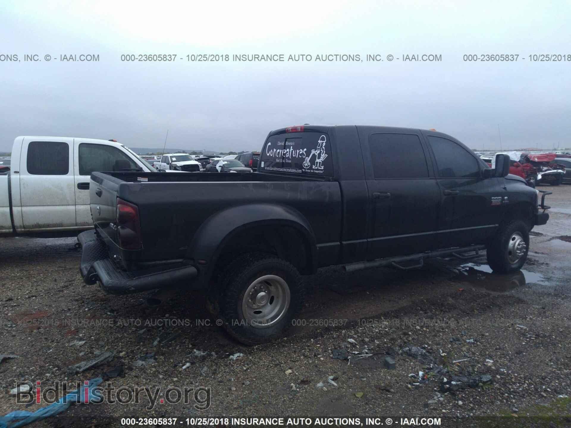 2008 DODGE RAM 3500 - VIN: 3D7MX49A18G178965 - Фото 4