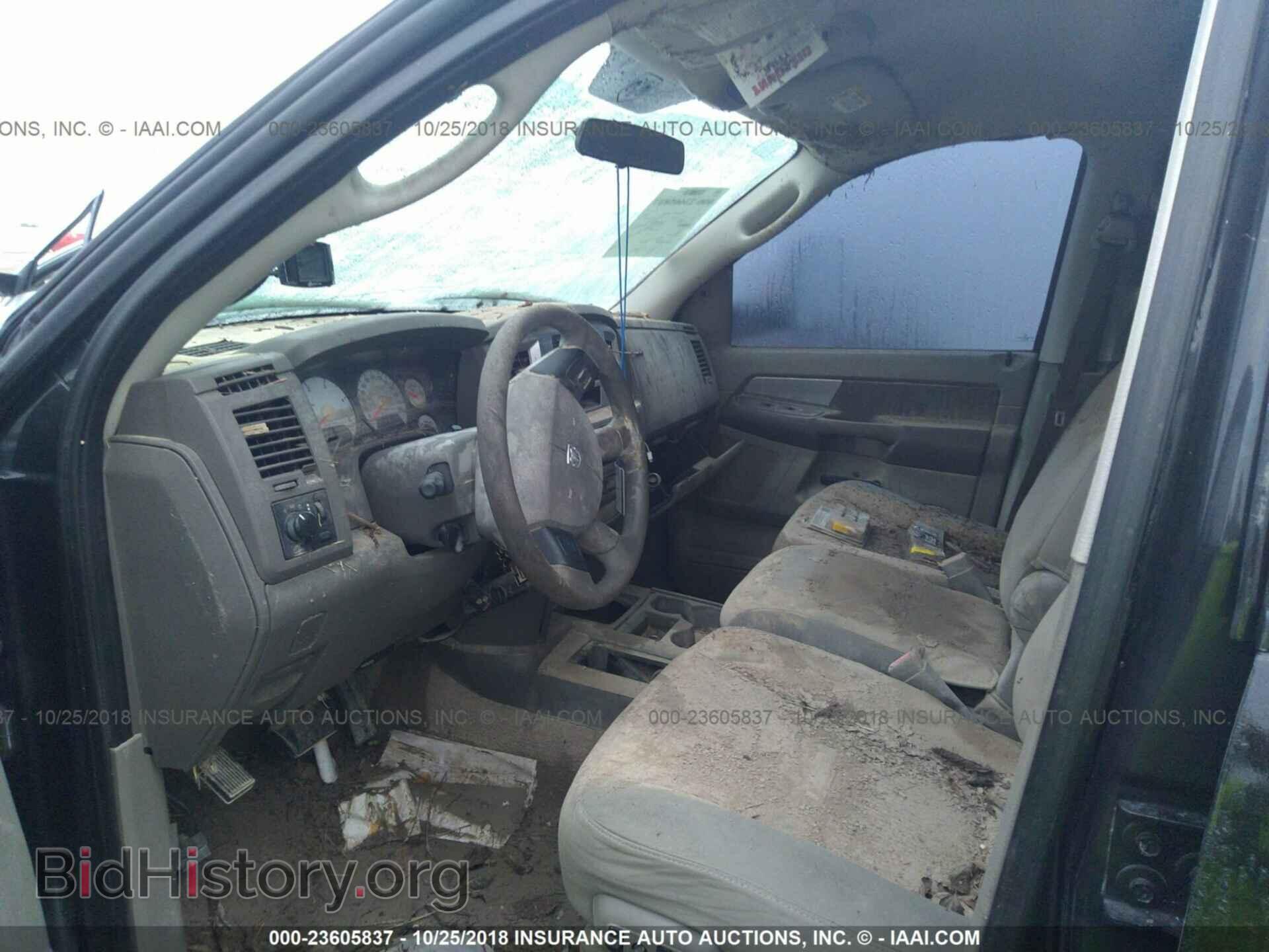 2008 DODGE RAM 3500 - VIN: 3D7MX49A18G178965 - Фото 5