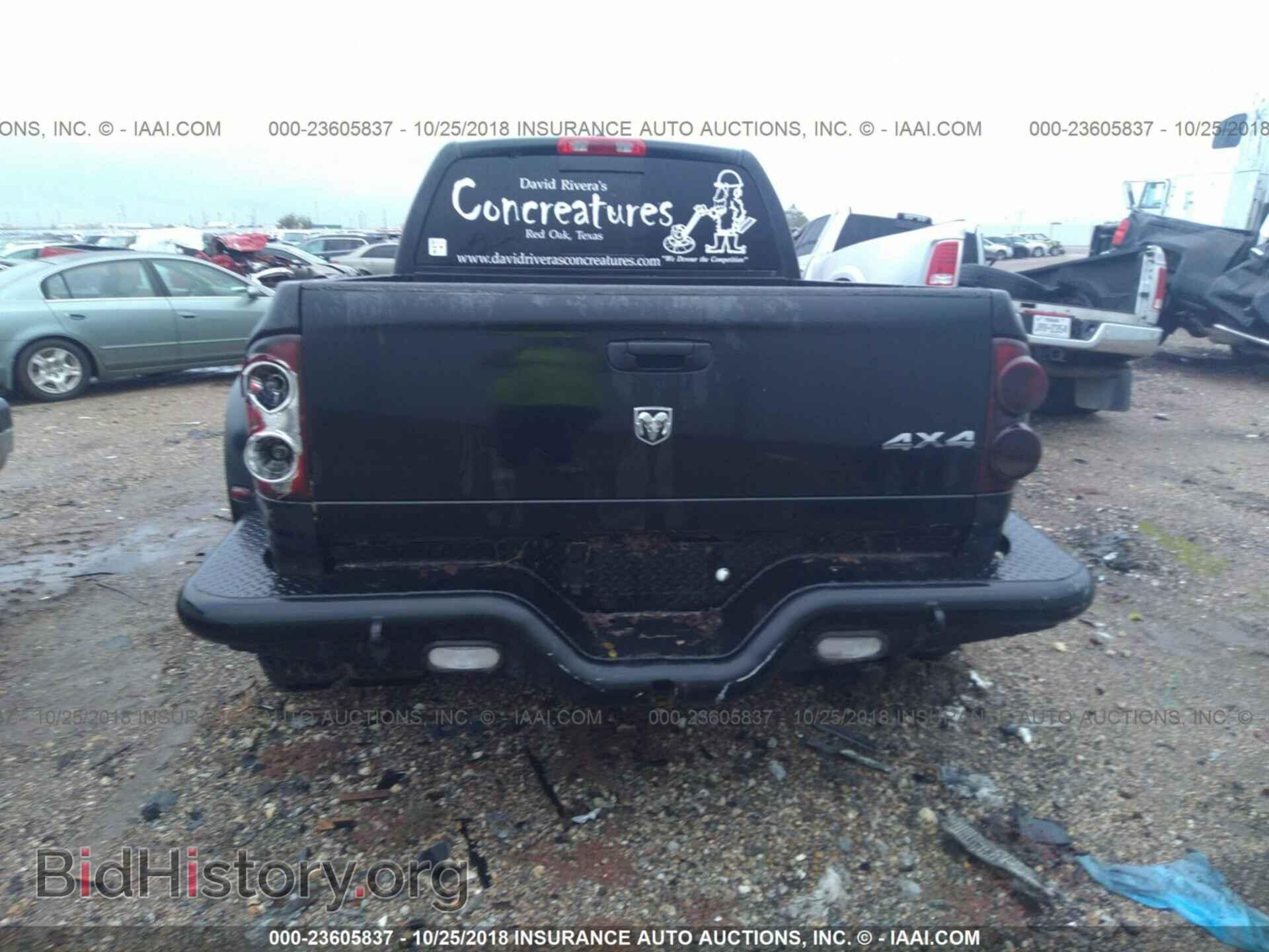 2008 DODGE RAM 3500 - VIN: 3D7MX49A18G178965 - Фото 8