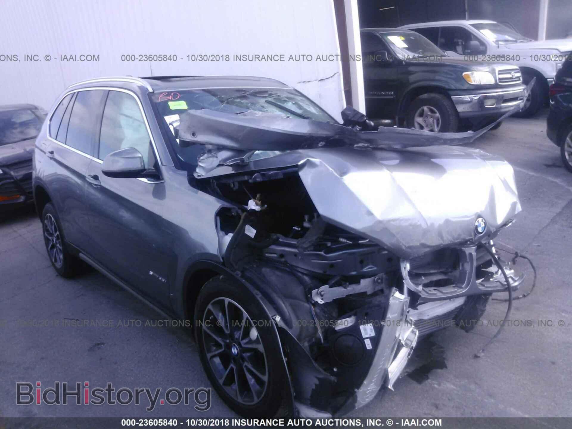 Фотография 2C3CCAAG5CH166136 - CHRYSLER 300 2012