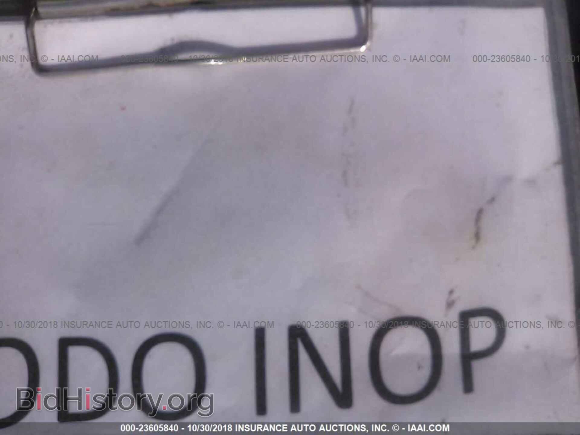 2017 BMW X5 - VIN: 5UXKR2C3XH0U22738 - Фото 7