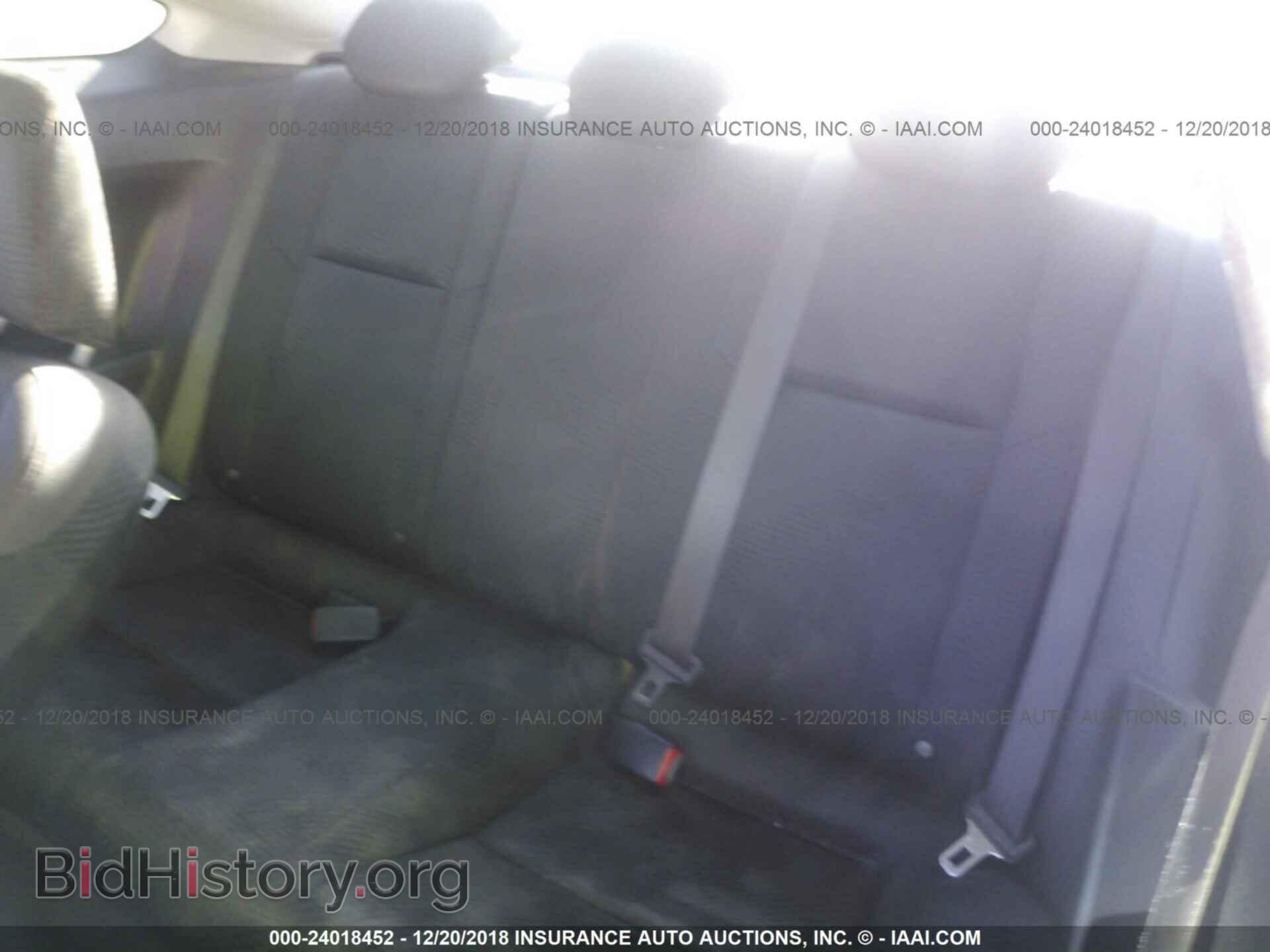 2012 Honda Civic - VIN: 2HGFG4A5XCH700729 - Фото 8