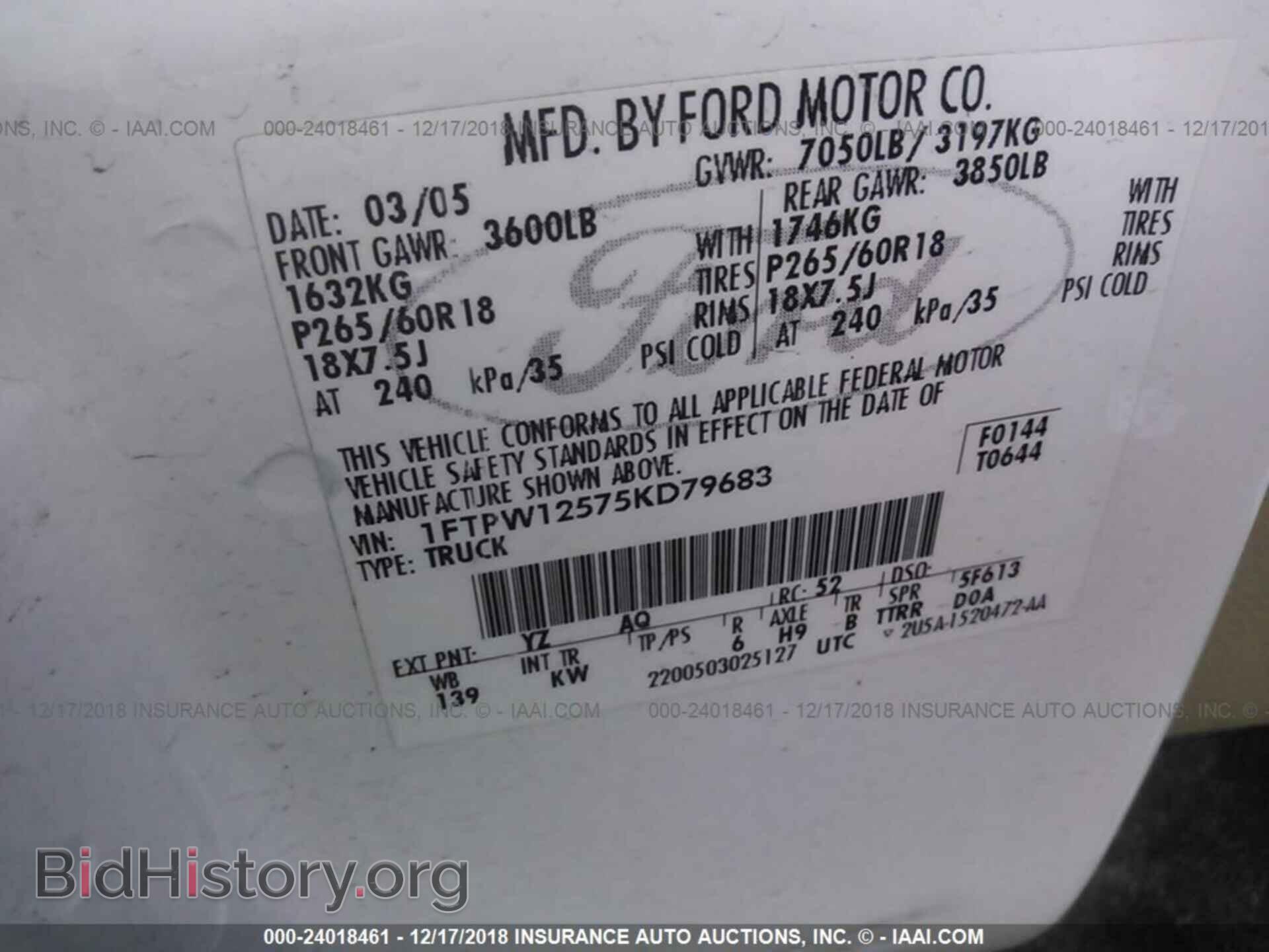 2005 FORD F150 - VIN: 1FTPW12575KD79683 - Фото 9