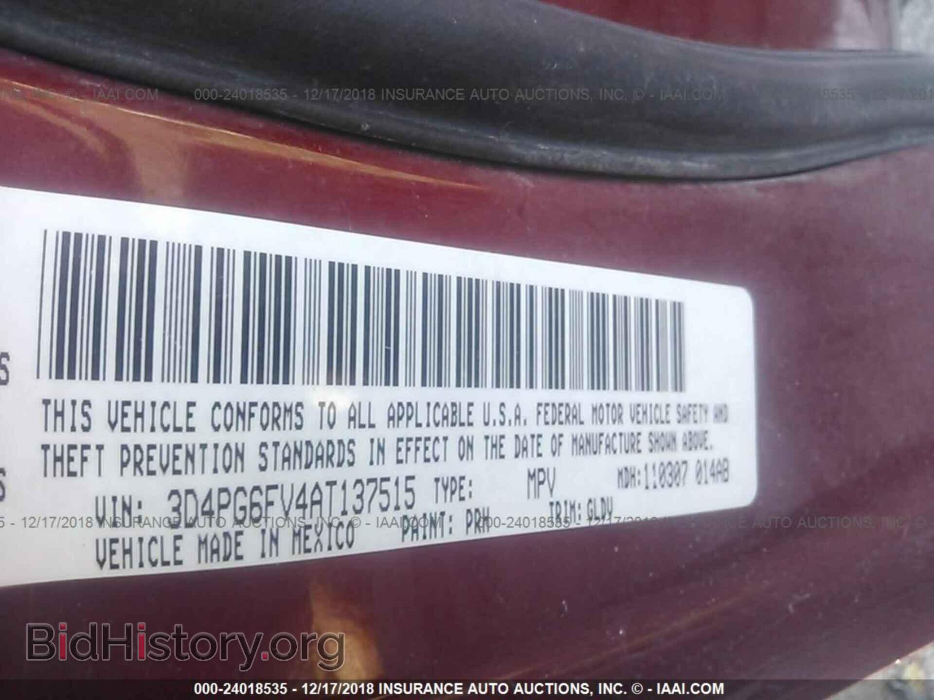 2010 DODGE JOURNEY - VIN: 3D4PG6FV4AT137515 - Фото 9