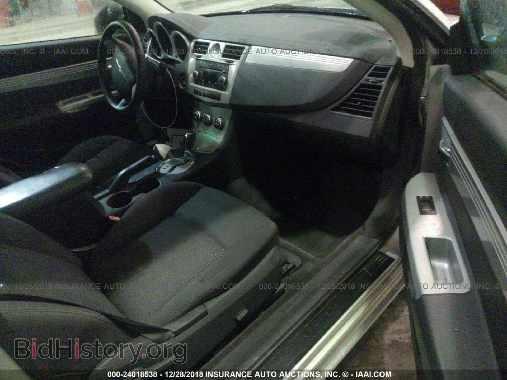 2010 CHRYSLER SEBRING - VIN: 1C3BC5ED5AN222499 - Фото 5