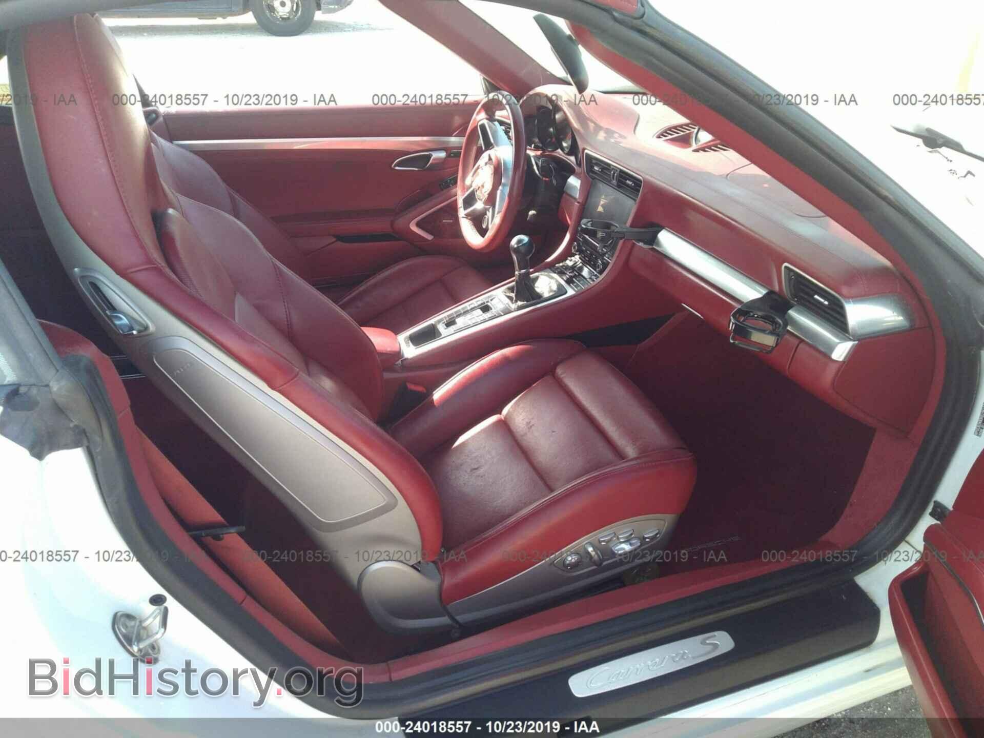 2017 PORSCHE 911 - VIN: WP0CB2A90HS156152 - Фото 5