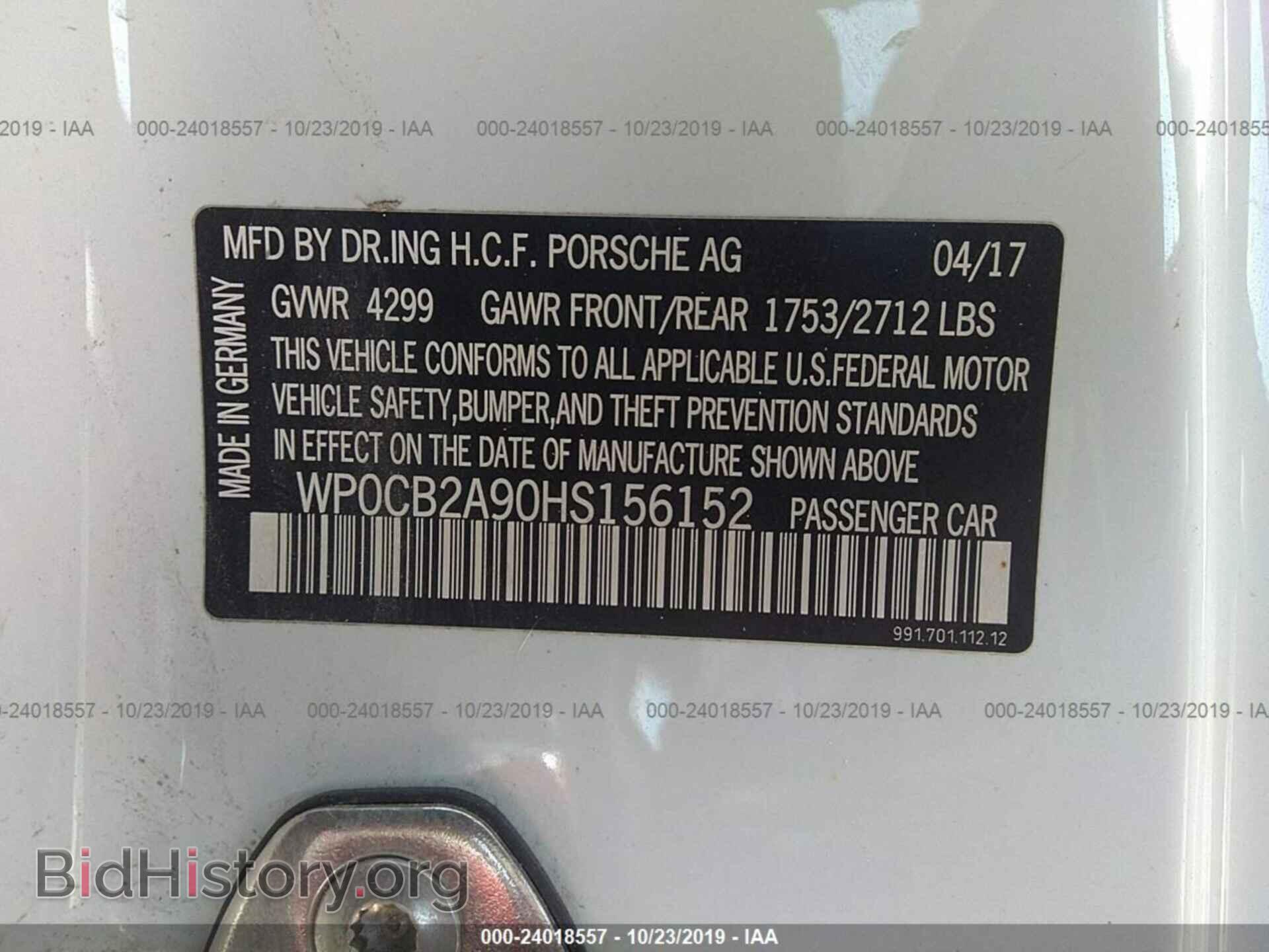 2017 PORSCHE 911 - VIN: WP0CB2A90HS156152 - Фото 9