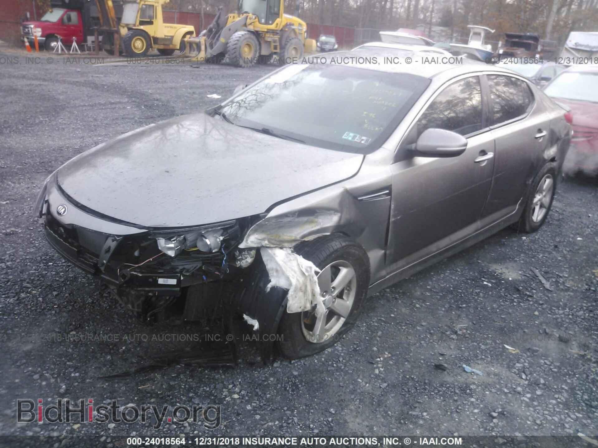 2015 KIA OPTIMA - VIN: 5XXGM4A72FG486503 - Фото 2