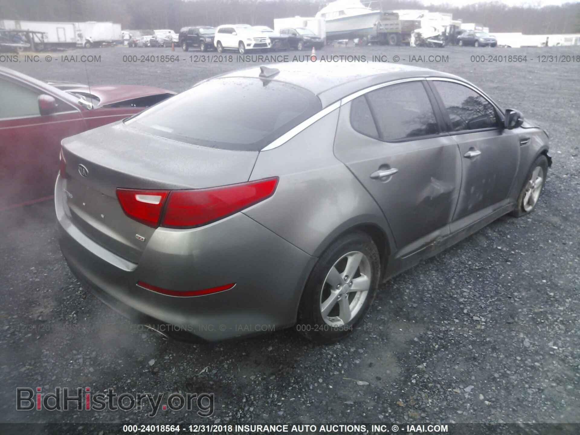 2015 KIA OPTIMA - VIN: 5XXGM4A72FG486503 - Фото 4