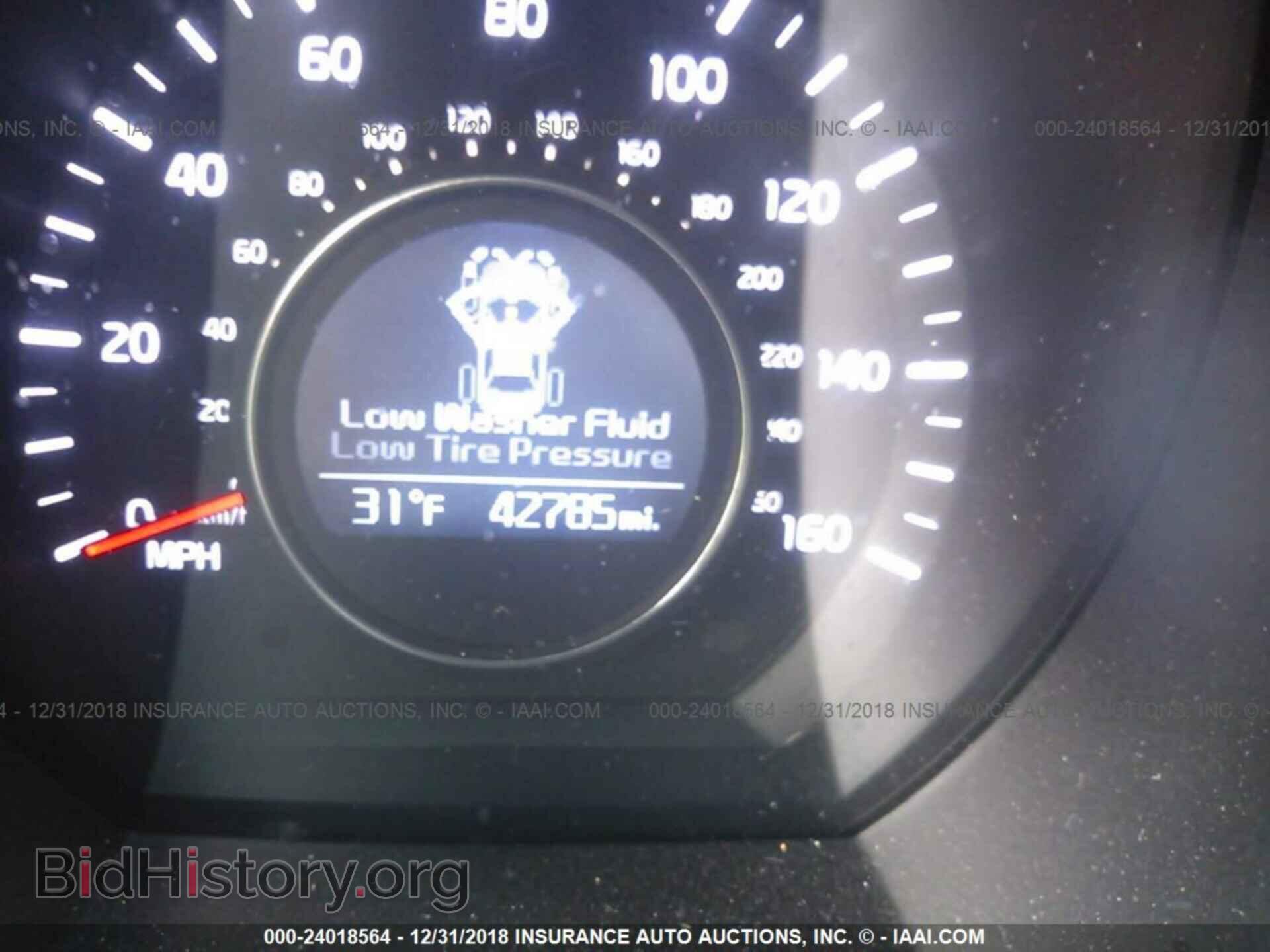 2015 KIA OPTIMA - VIN: 5XXGM4A72FG486503 - Фото 7