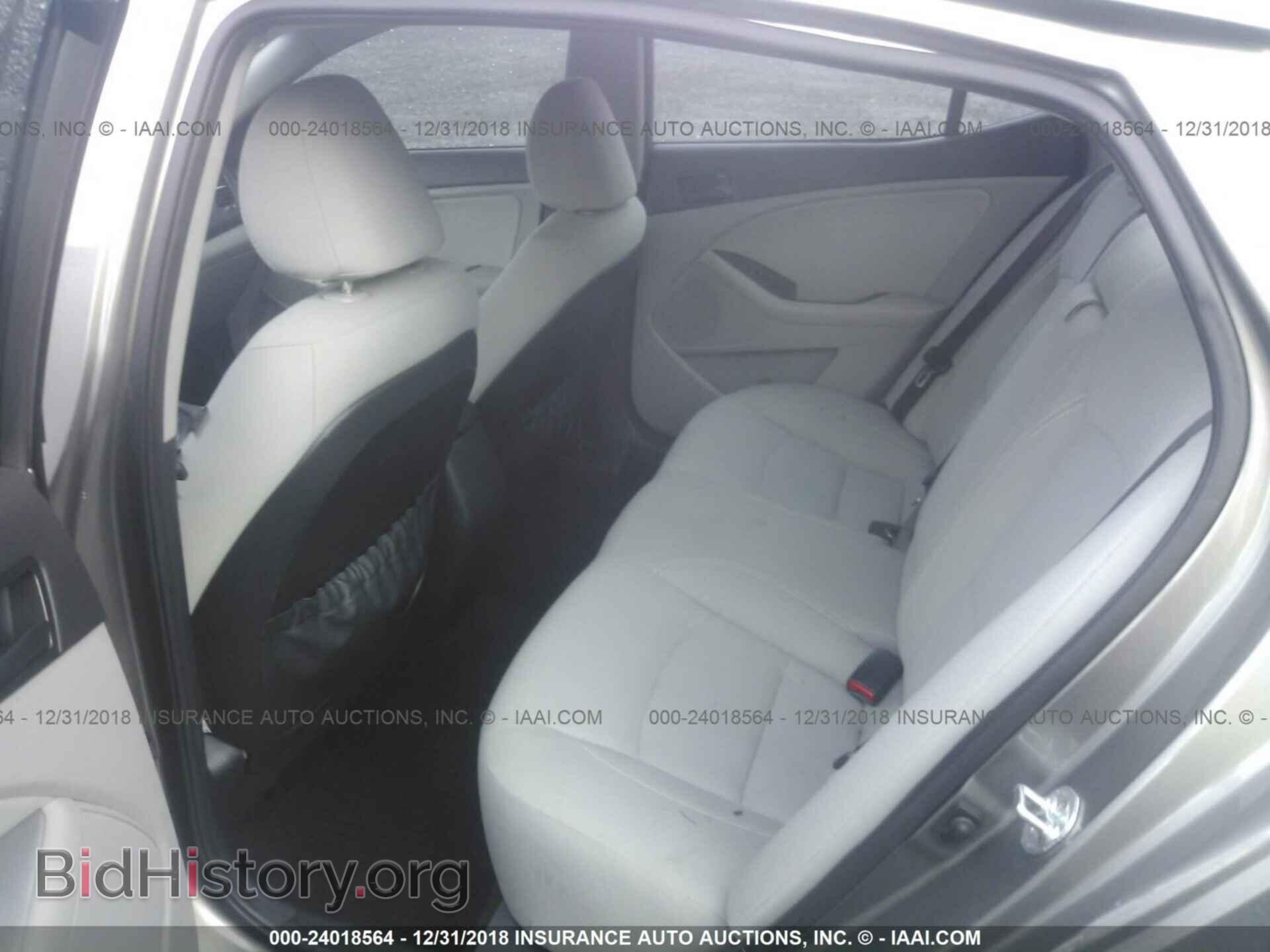 2015 KIA OPTIMA - VIN: 5XXGM4A72FG486503 - Фото 8