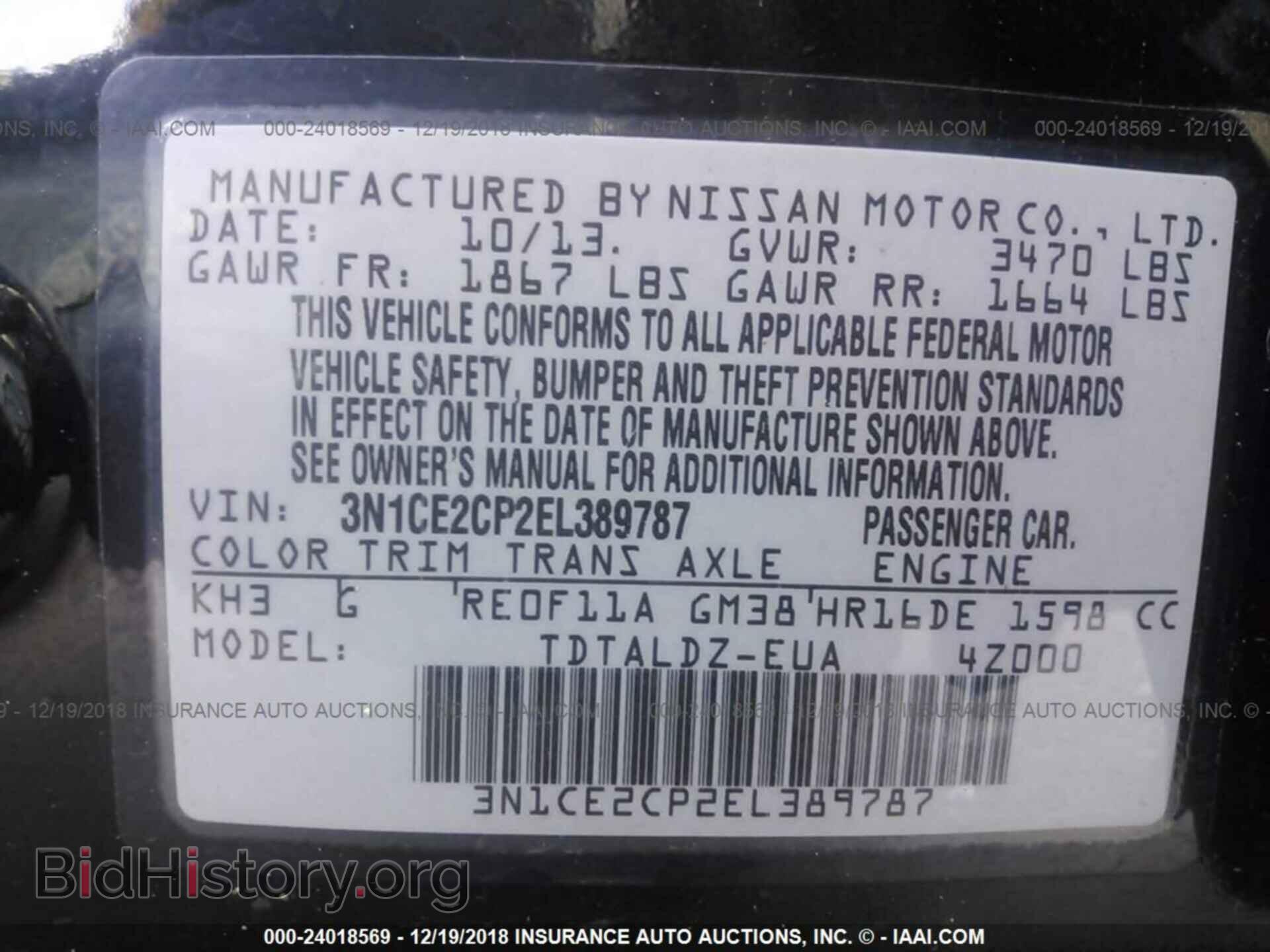 2014 NISSAN VERSA NOTE - VIN: 3N1CE2CP2EL389787 - Photo 9