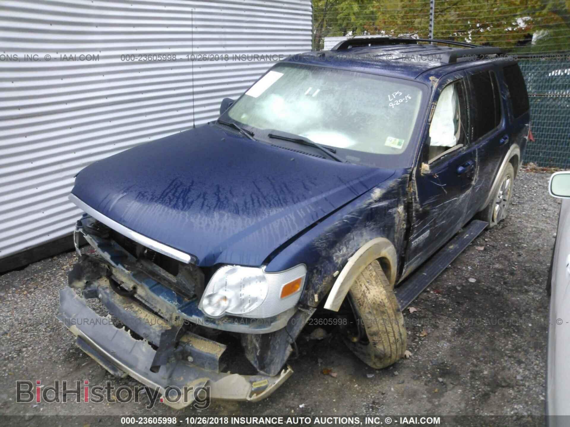 2008 FORD EXPLORER - VIN: 1FMEU74808UB02479 - Photo 2