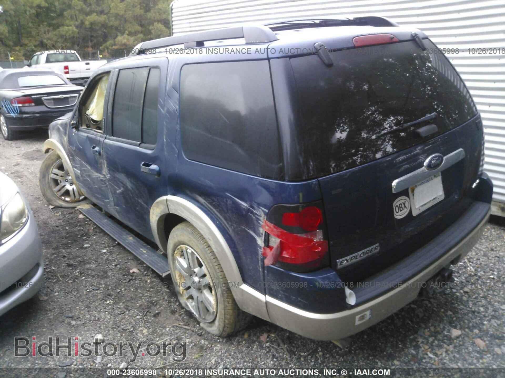 2008 FORD EXPLORER - VIN: 1FMEU74808UB02479 - Photo 3