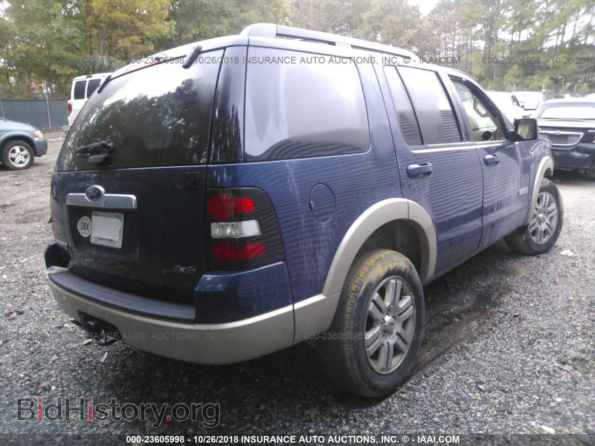 2008 FORD EXPLORER - VIN: 1FMEU74808UB02479 - Photo 4