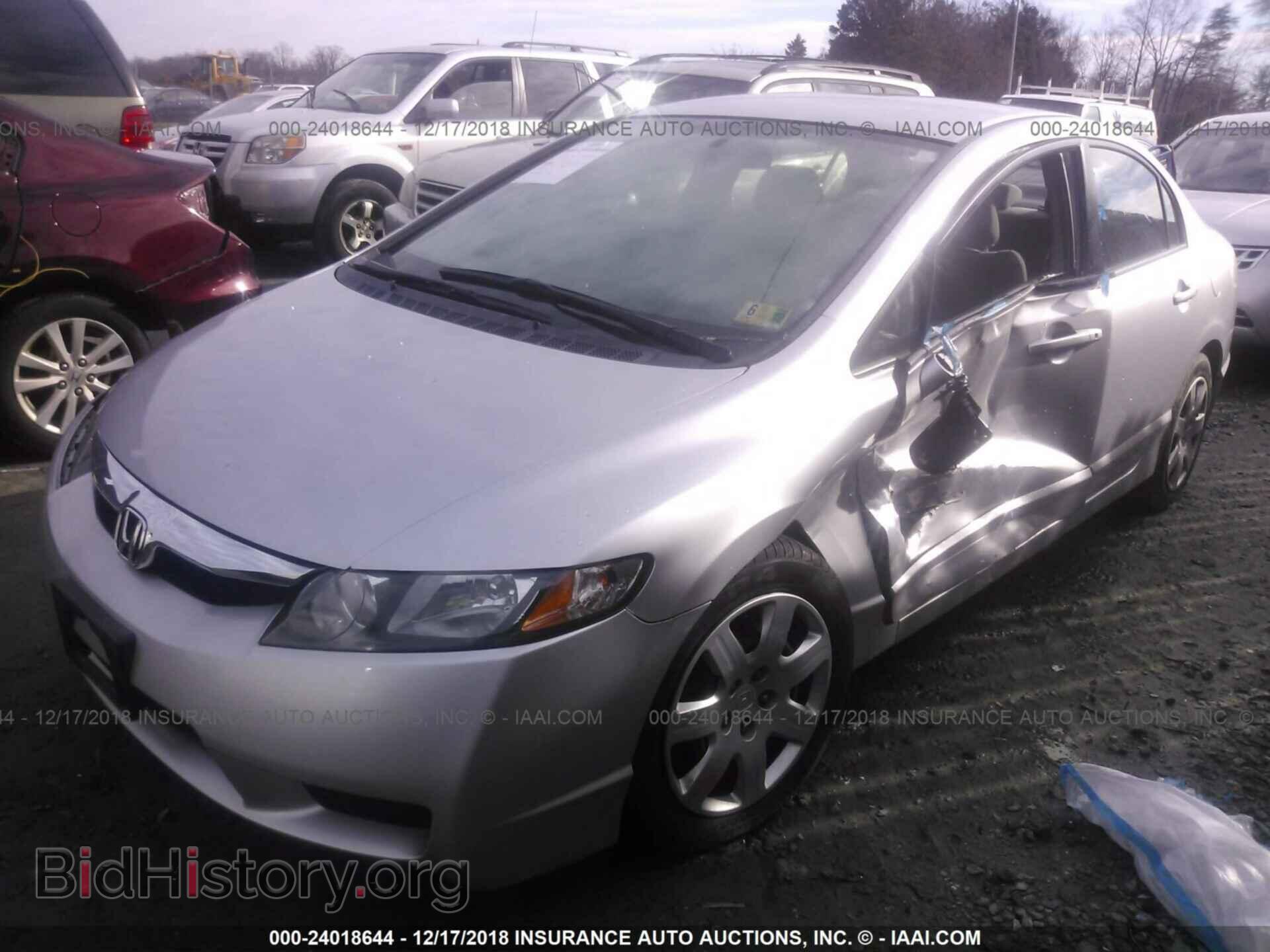 2011 HONDA CIVIC - VIN: 2HGFA1F57BH309447 - Фото 2