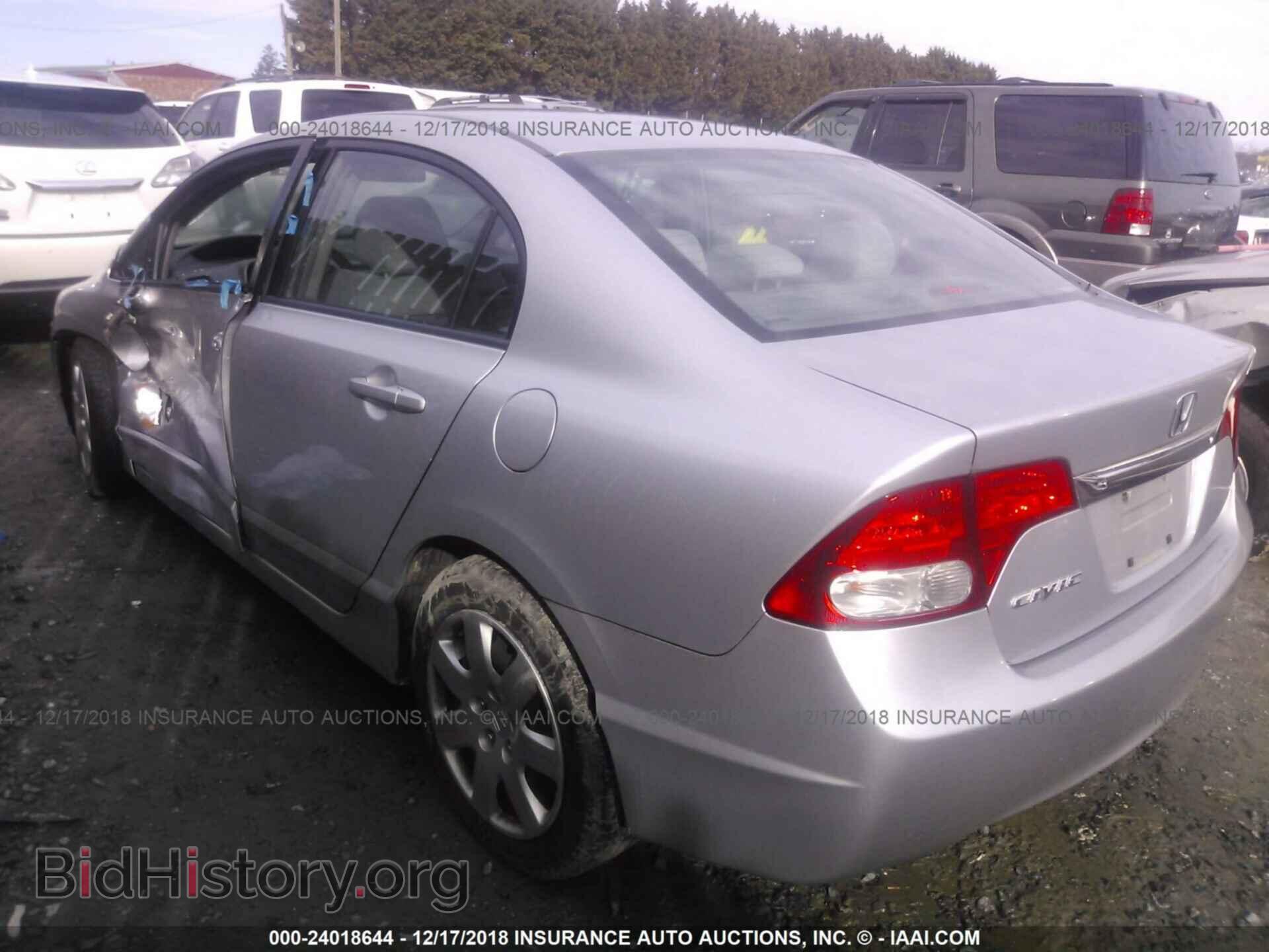 2011 HONDA CIVIC - VIN: 2HGFA1F57BH309447 - Фото 3