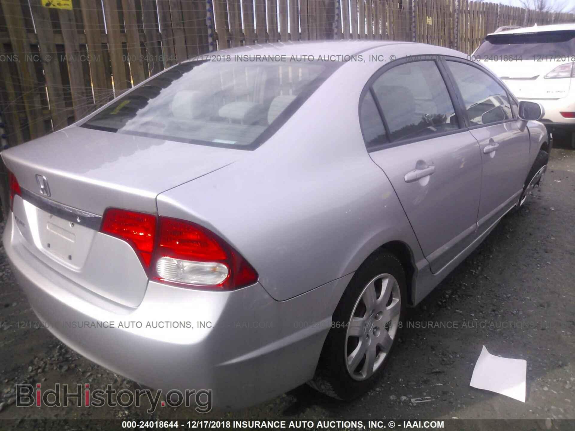 2011 HONDA CIVIC - VIN: 2HGFA1F57BH309447 - Фото 4
