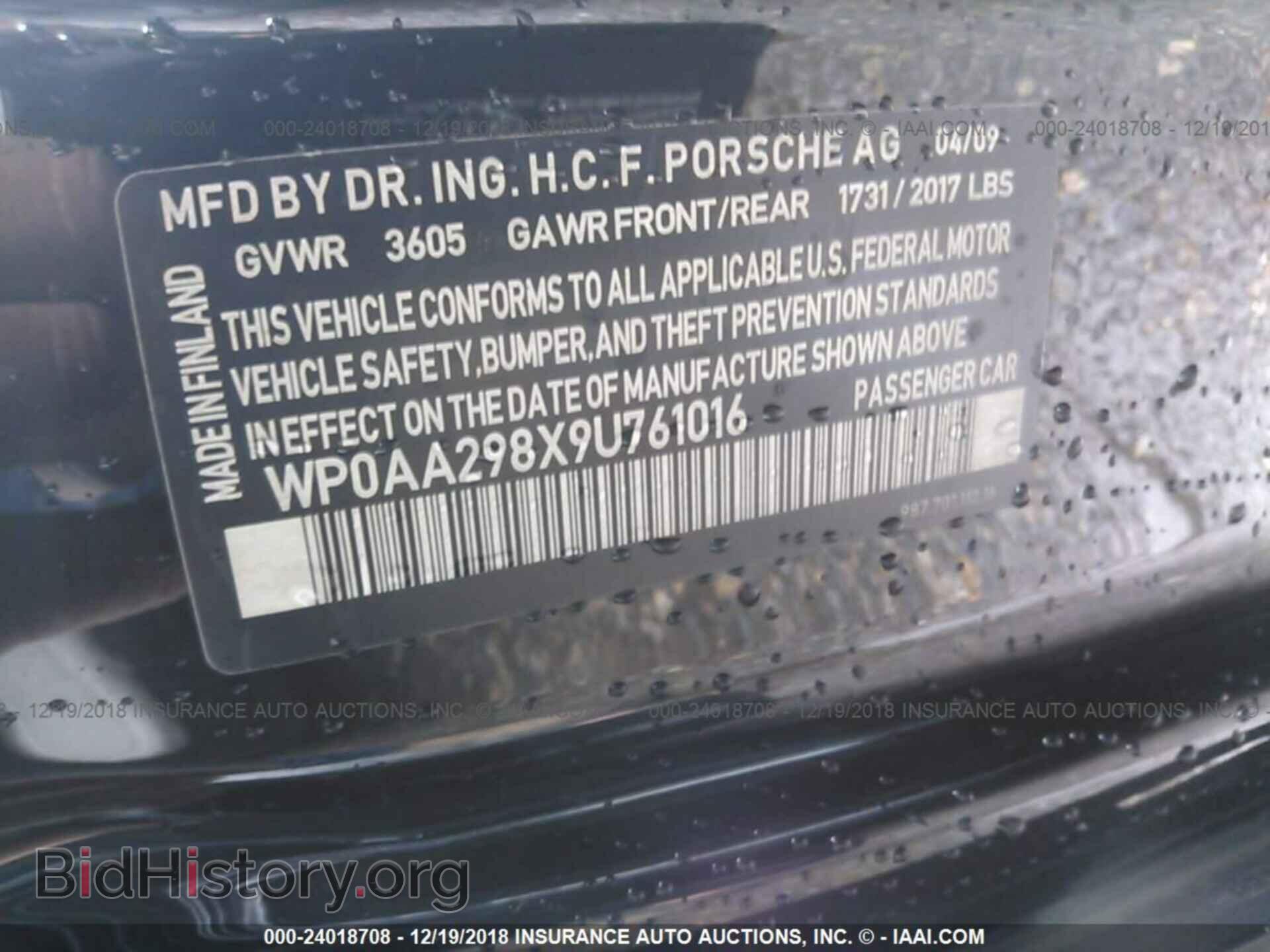 2009 PORSCHE CAYMAN - VIN: WP0AA298X9U761016 - Фото 9