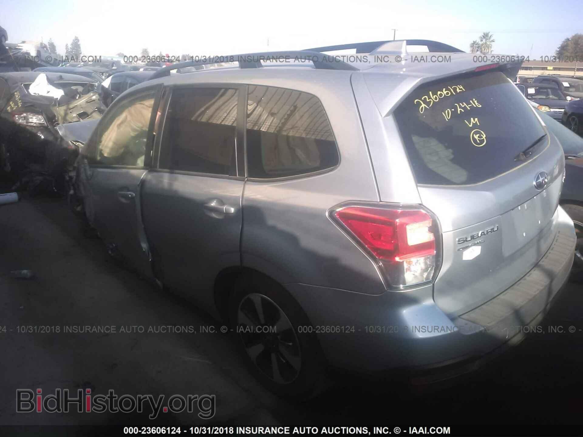 2017 SUBARU FORESTER - VIN: JF2SJAECXHH523393 - Фото 3