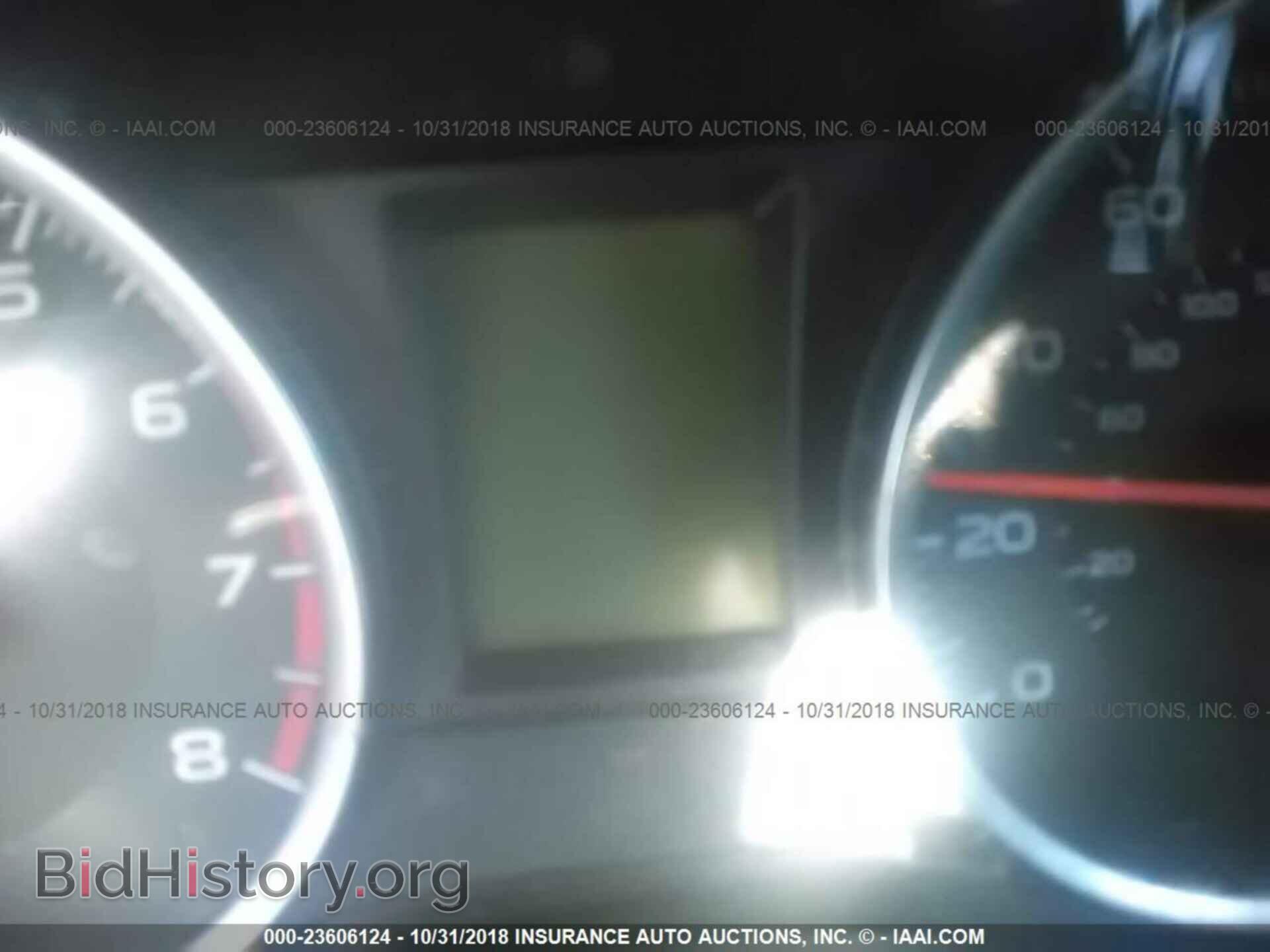 2017 SUBARU FORESTER - VIN: JF2SJAECXHH523393 - Фото 7