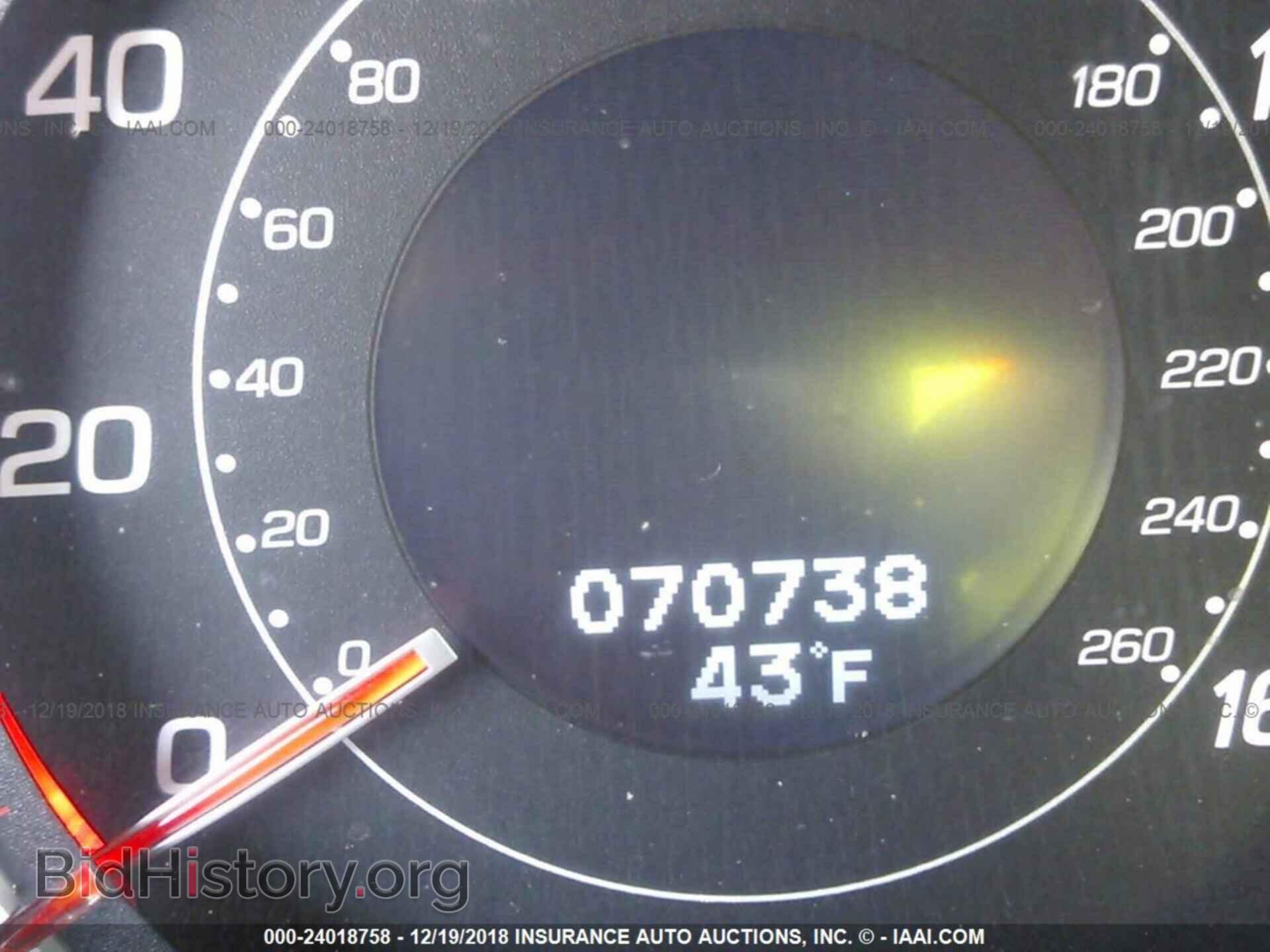 2014 ACURA TSX - VIN: JH4CU2F81EC000927 - Фото 7