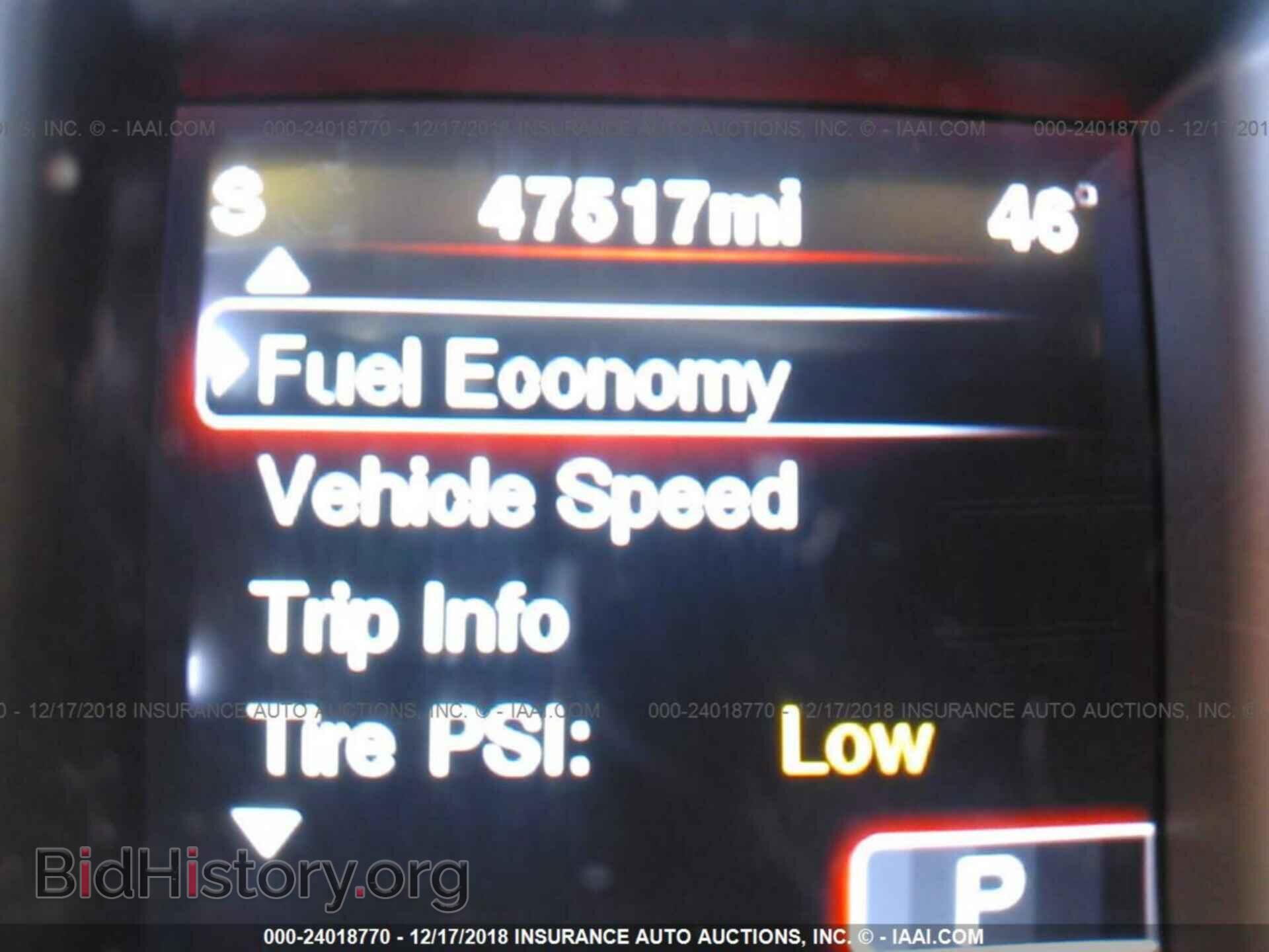 2012 DODGE CHARGER - VIN: 2C3CDXCT3CH133940 - Photo 7