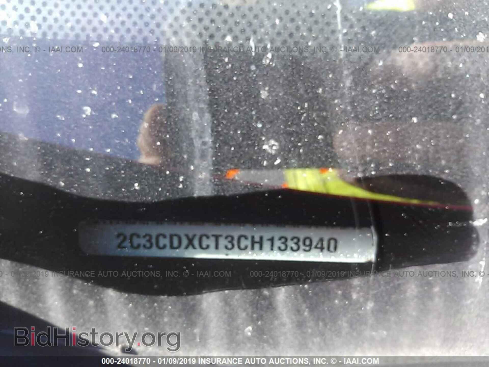 2012 DODGE CHARGER - VIN: 2C3CDXCT3CH133940 - Photo 9