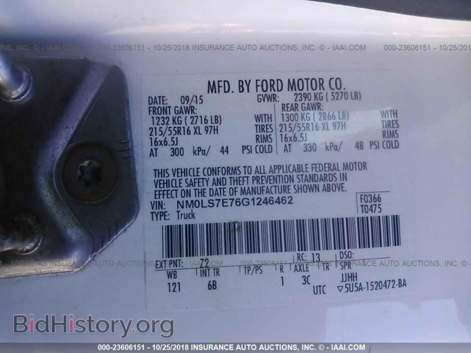 2013 DODGE CHALLENGER - VIN: 2C3CDYAG3DH660101 - Фото 9