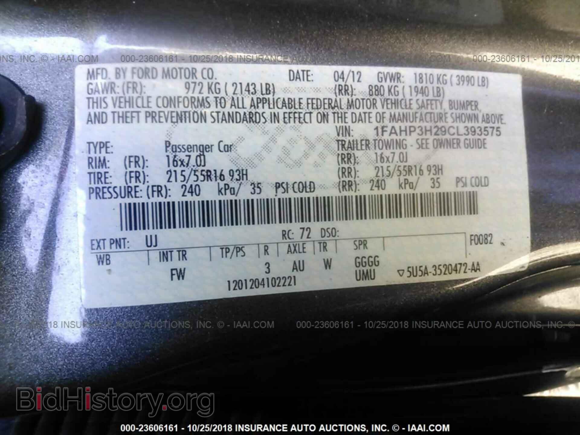 2012 FORD FOCUS - VIN: 1FAHP3H29CL393575 - Photo 9